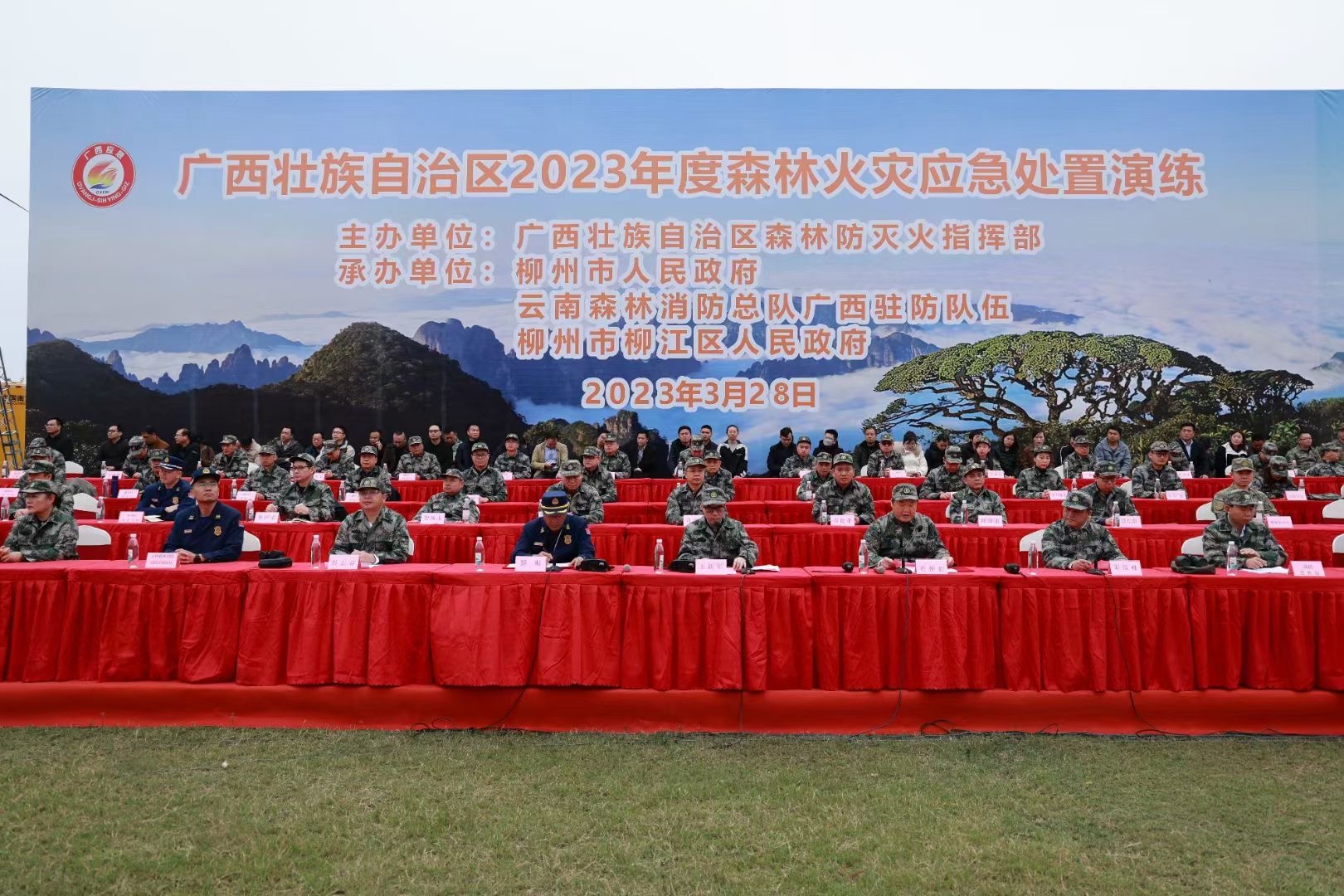 918搏天堂(中国)人生就是搏