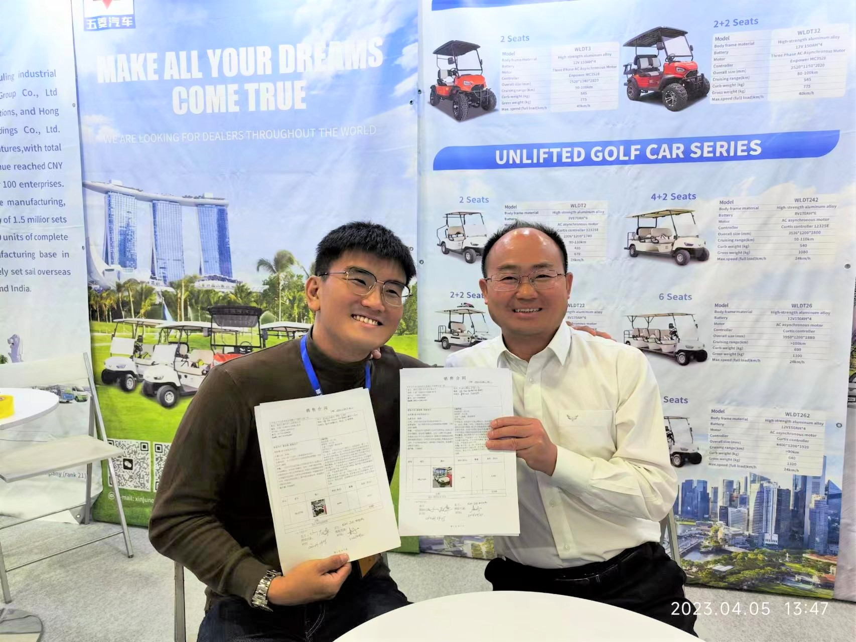 918搏天堂(中国)人生就是搏