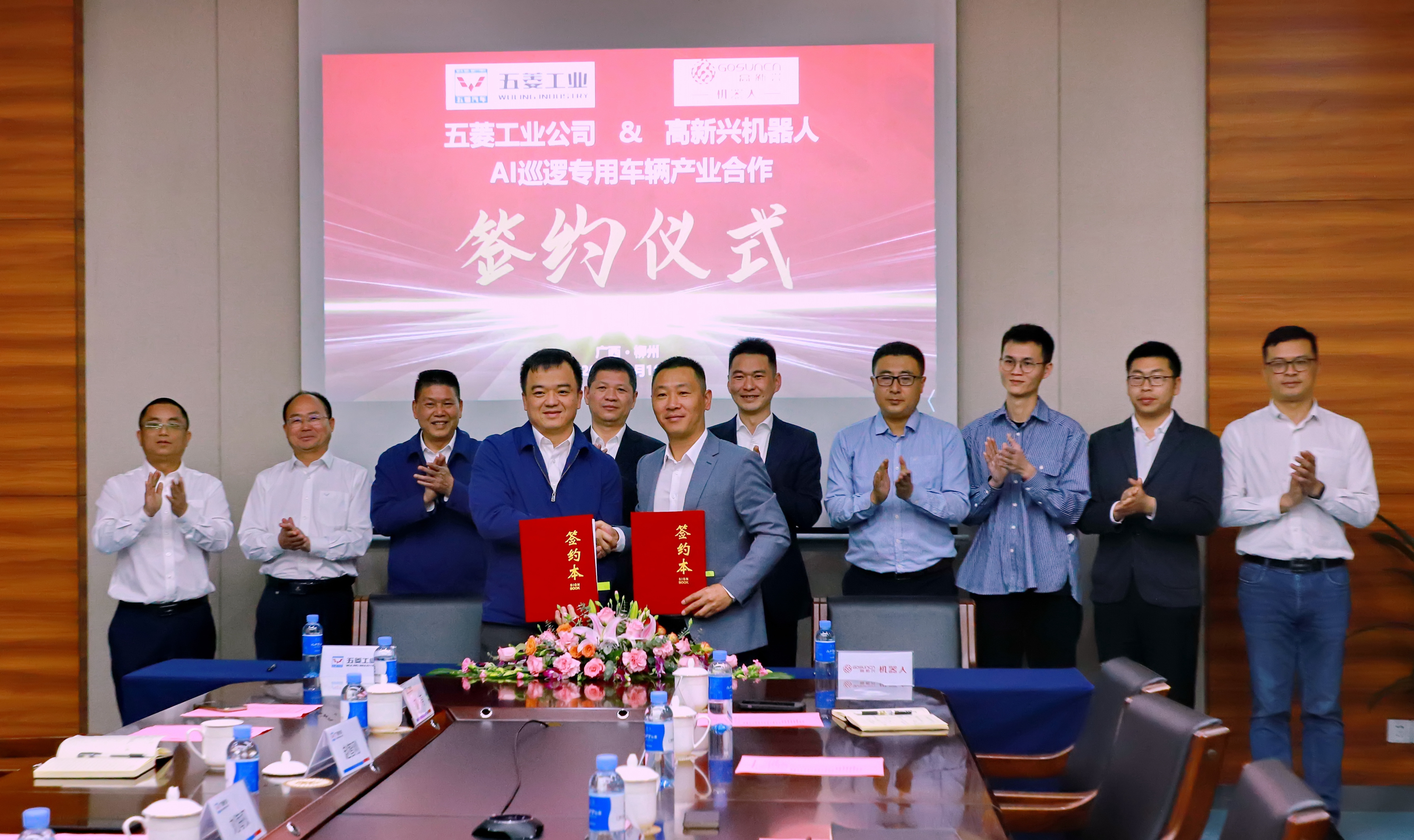 918搏天堂(中国)人生就是搏