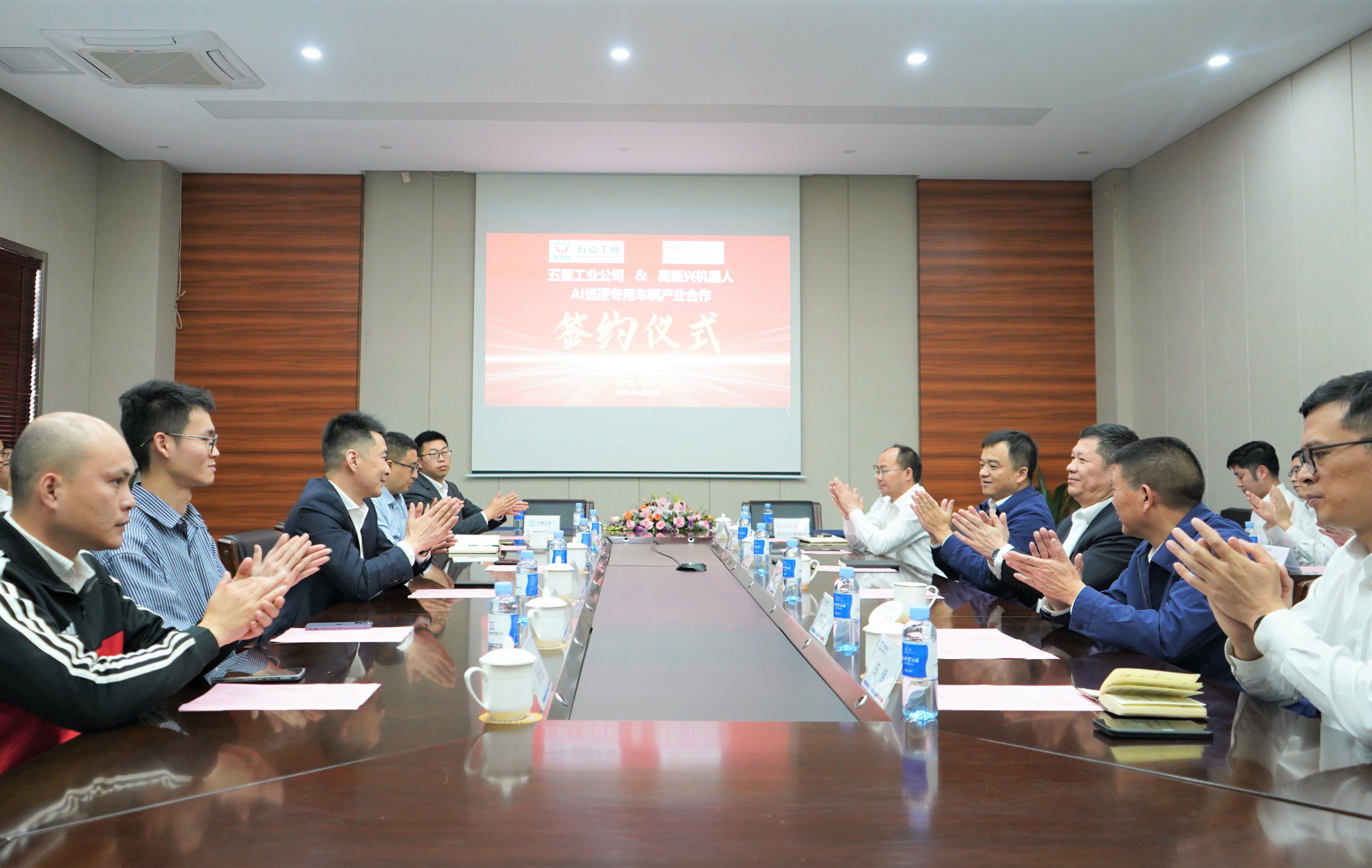 918搏天堂(中国)人生就是搏