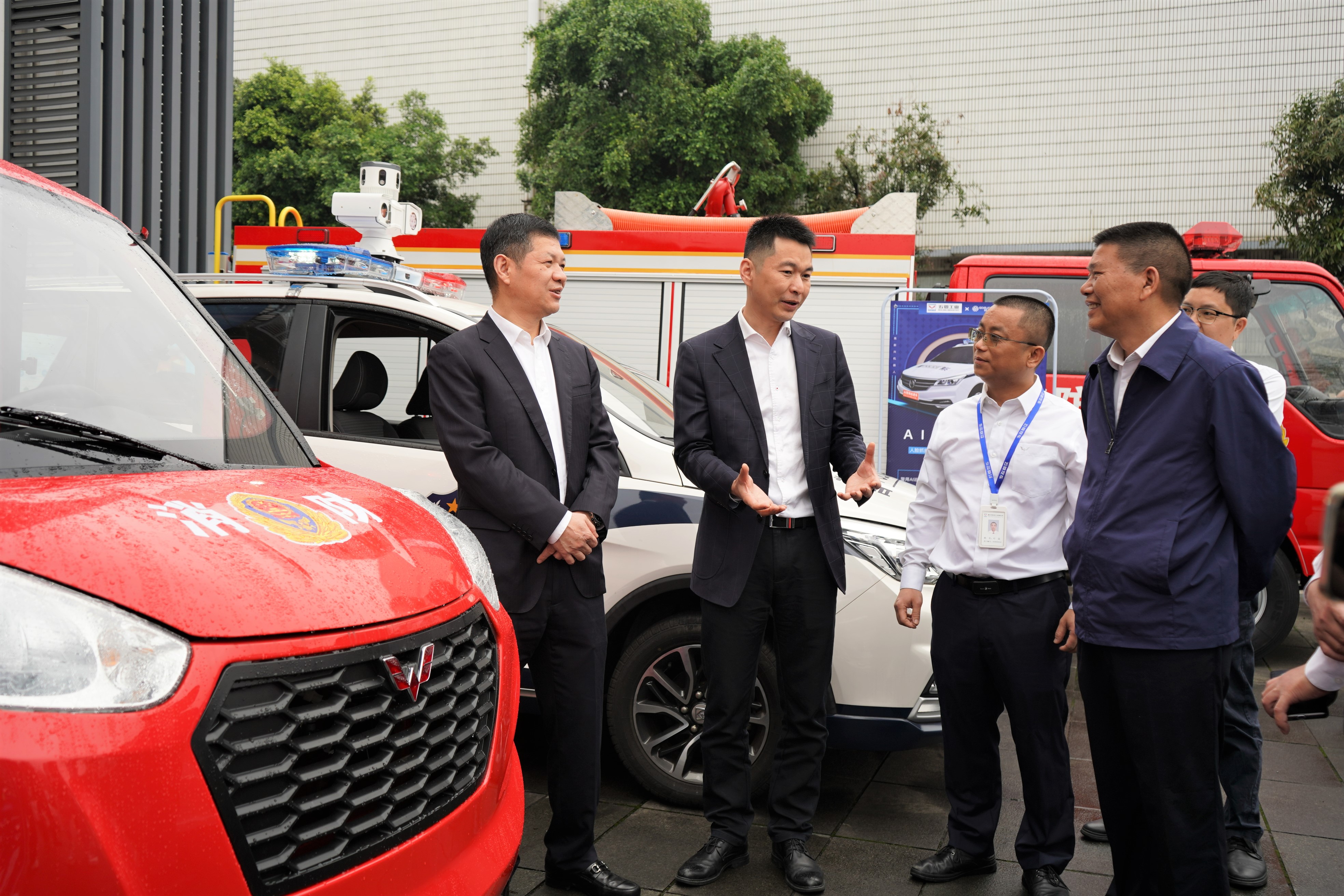 918搏天堂(中国)人生就是搏