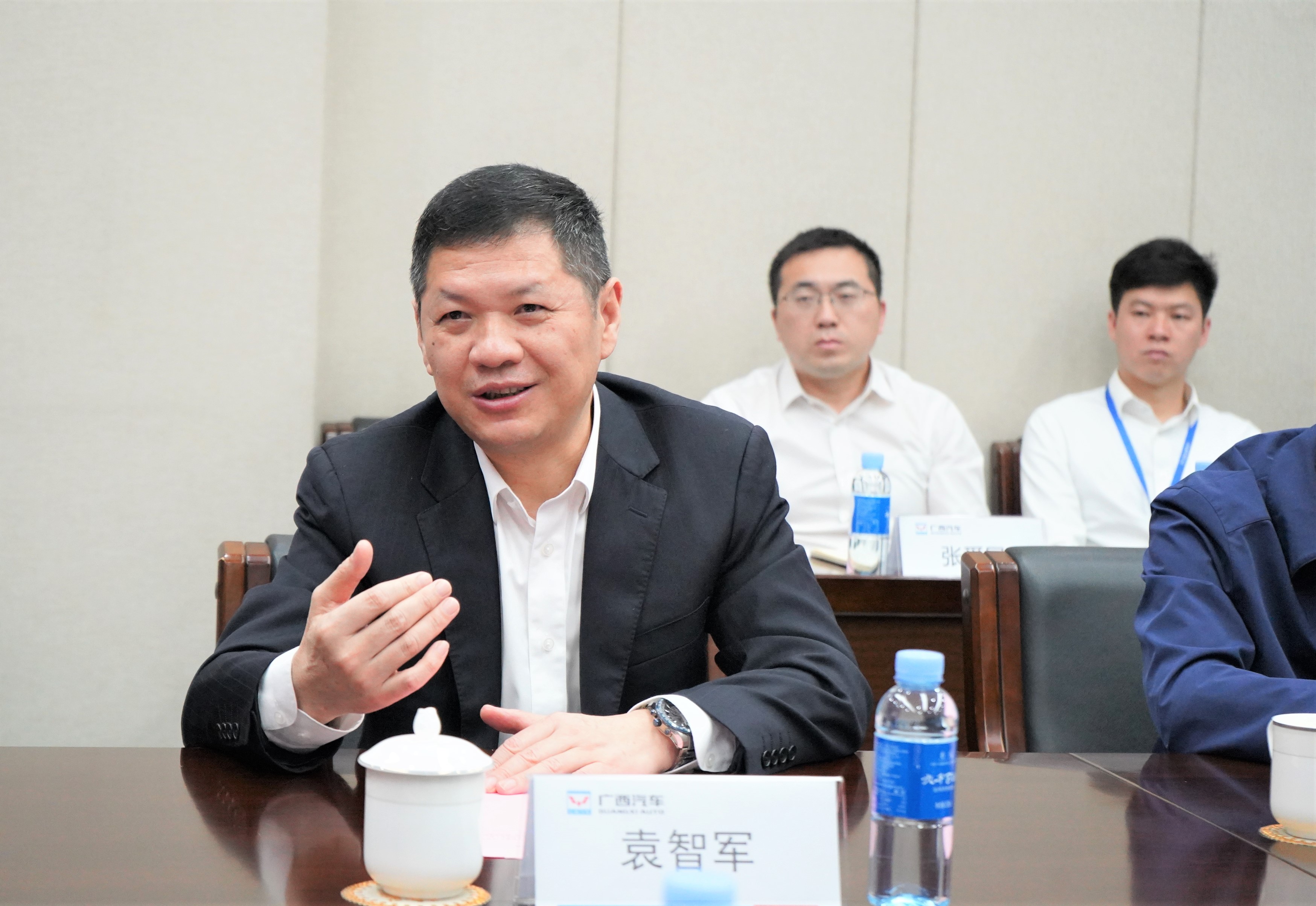 918搏天堂(中国)人生就是搏