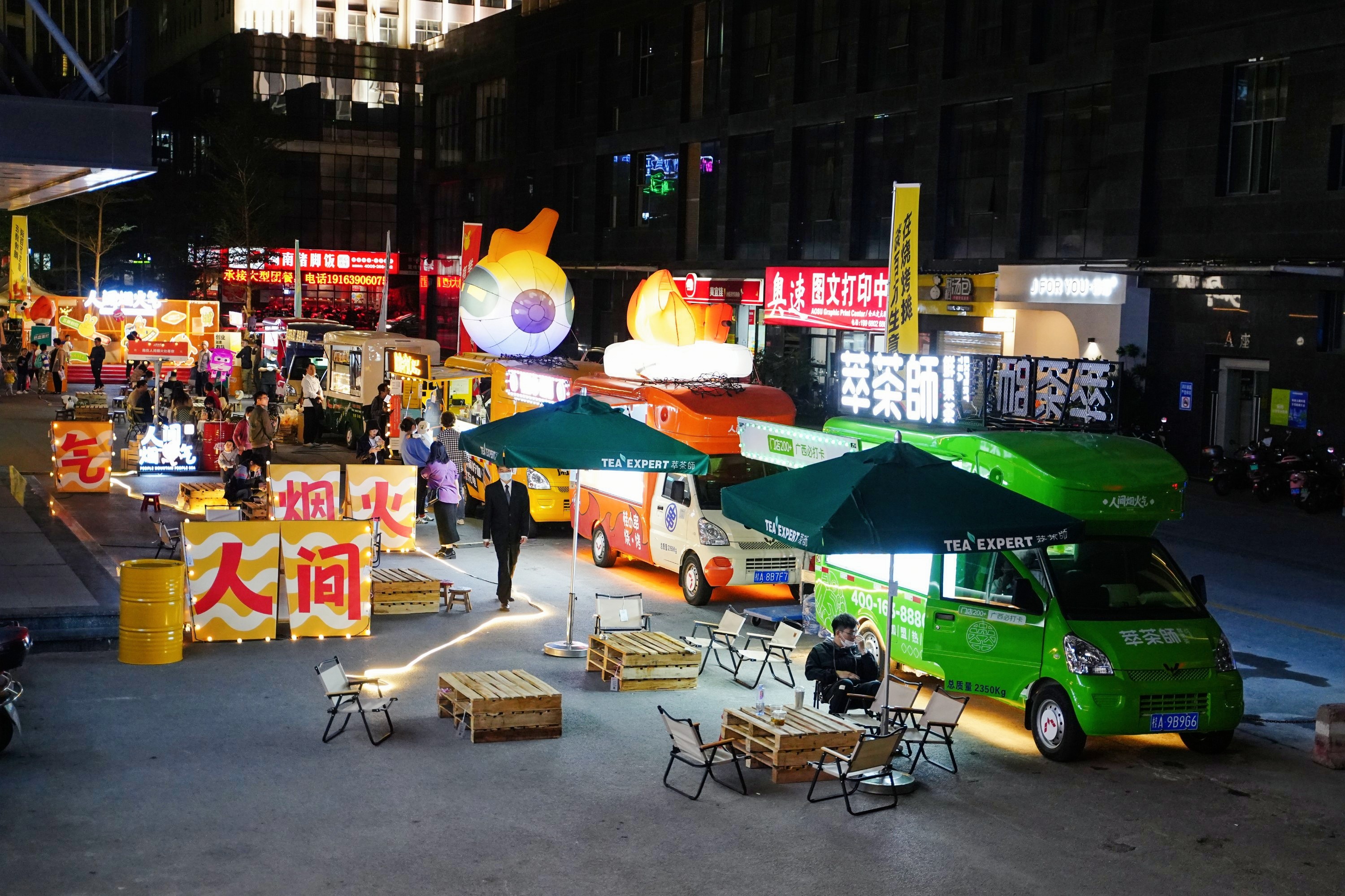 918搏天堂(中国)人生就是搏