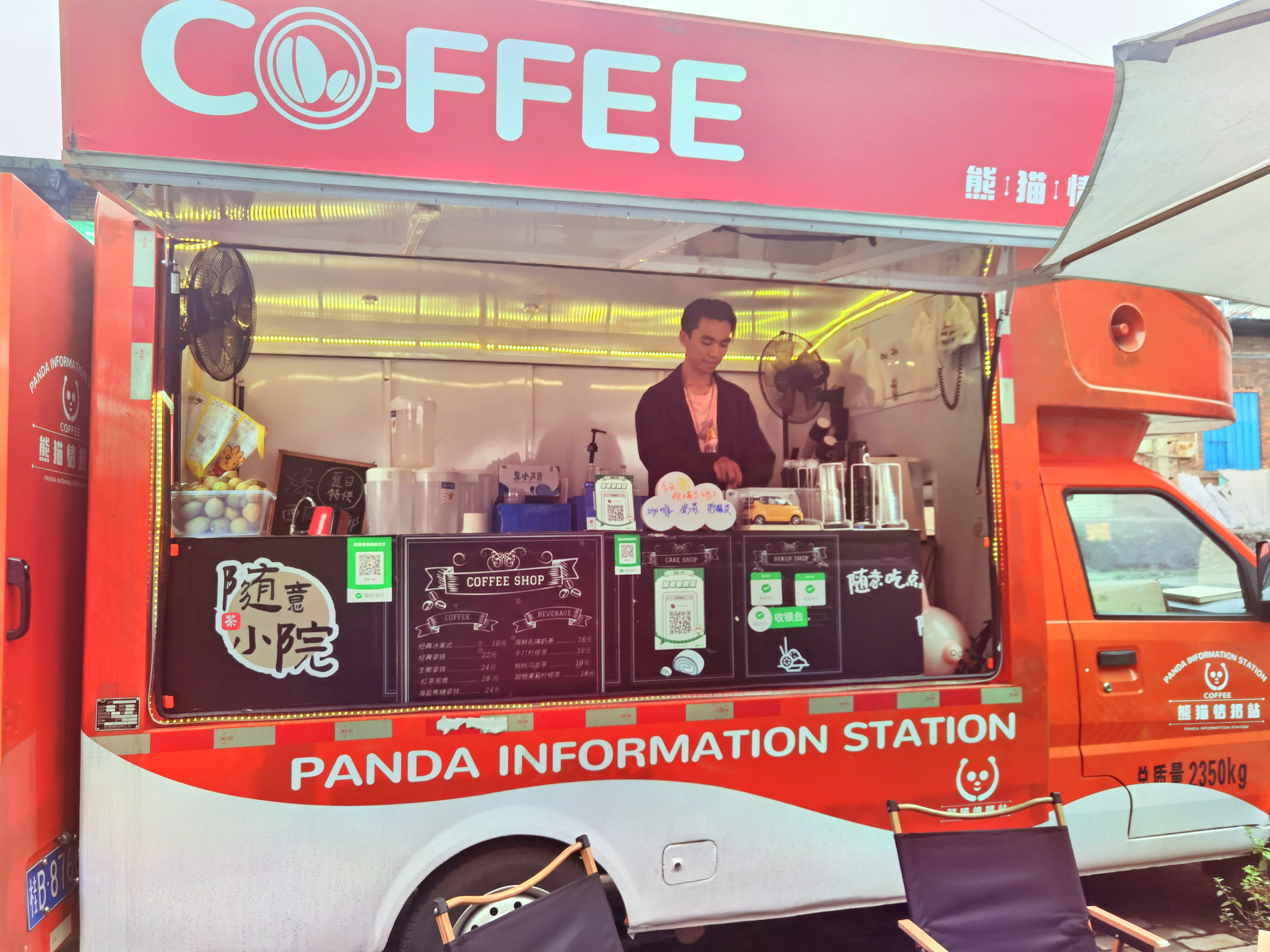 918搏天堂(中国)人生就是搏