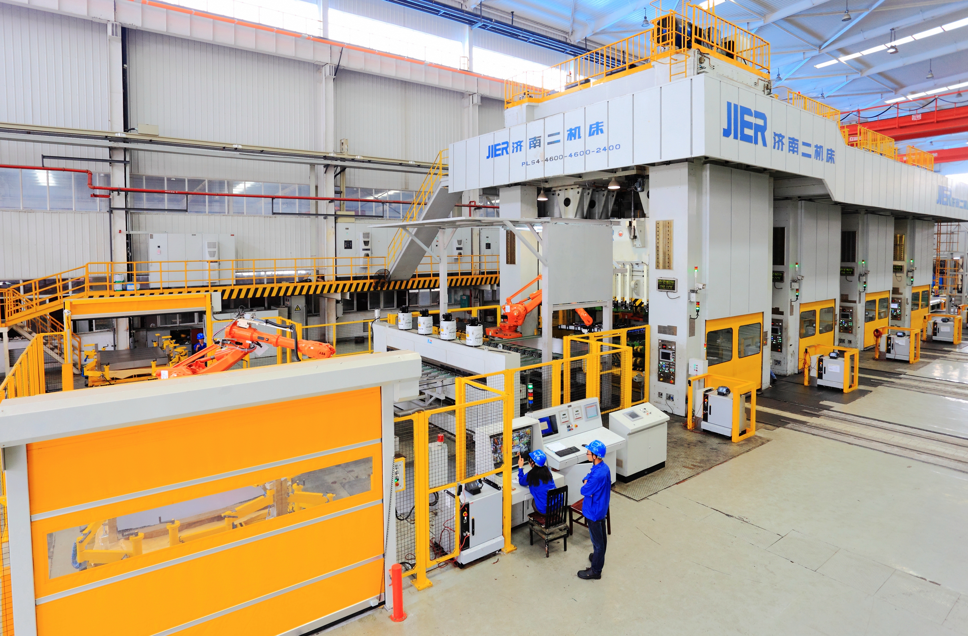 918搏天堂(中国)人生就是搏