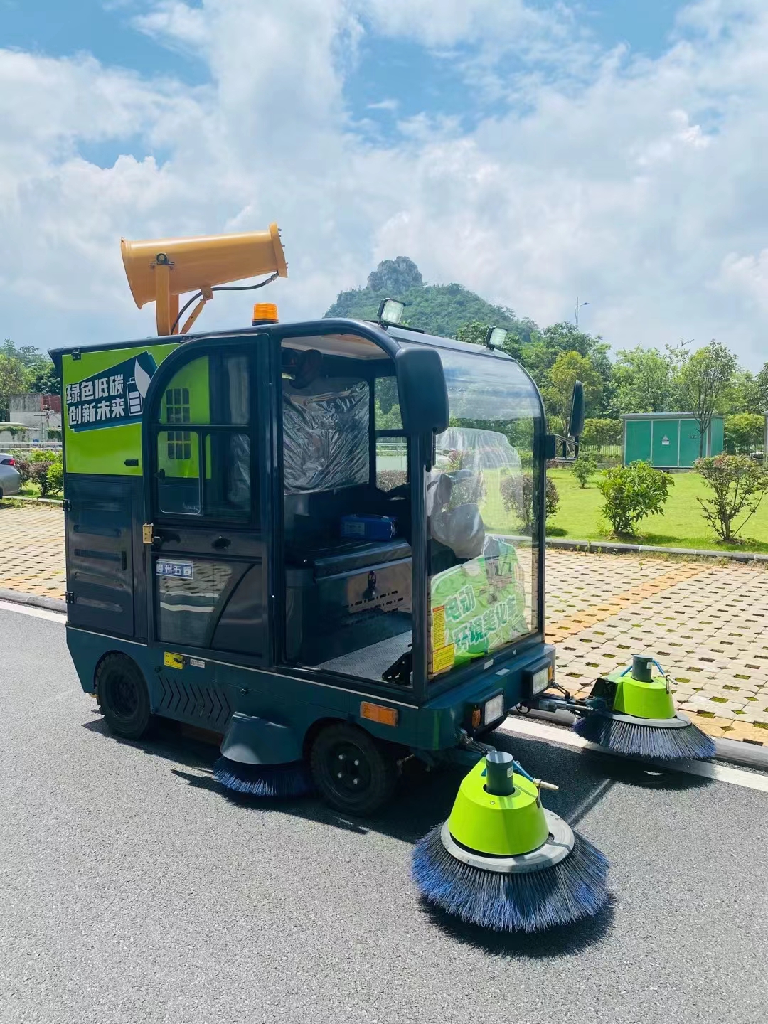 918搏天堂(中国)人生就是搏