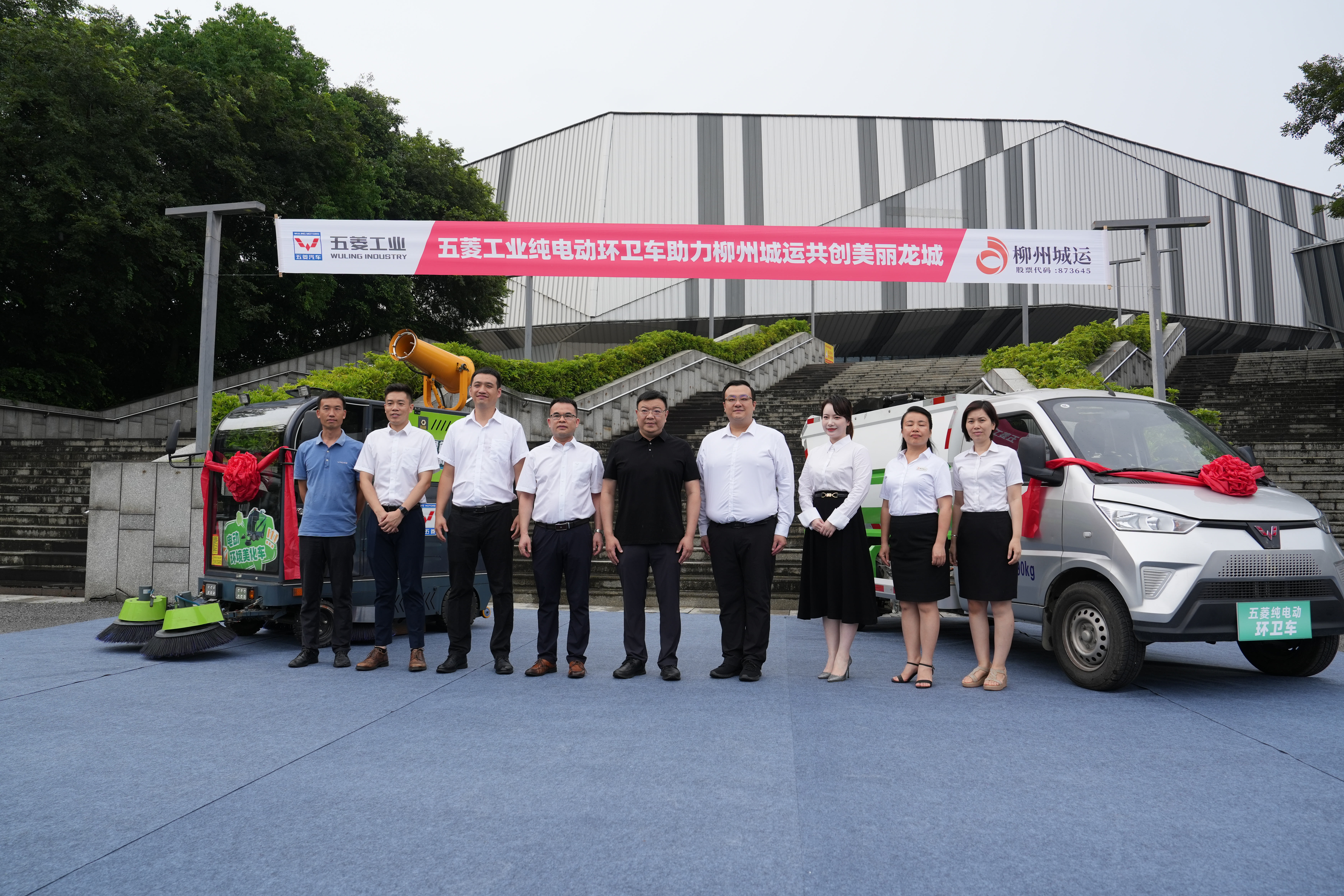 918搏天堂(中国)人生就是搏