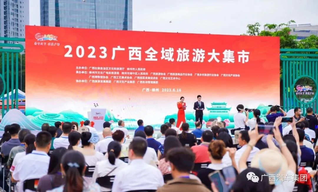 918搏天堂(中国)人生就是搏