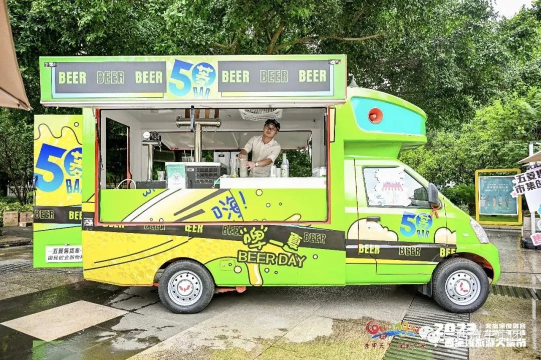 918搏天堂(中国)人生就是搏