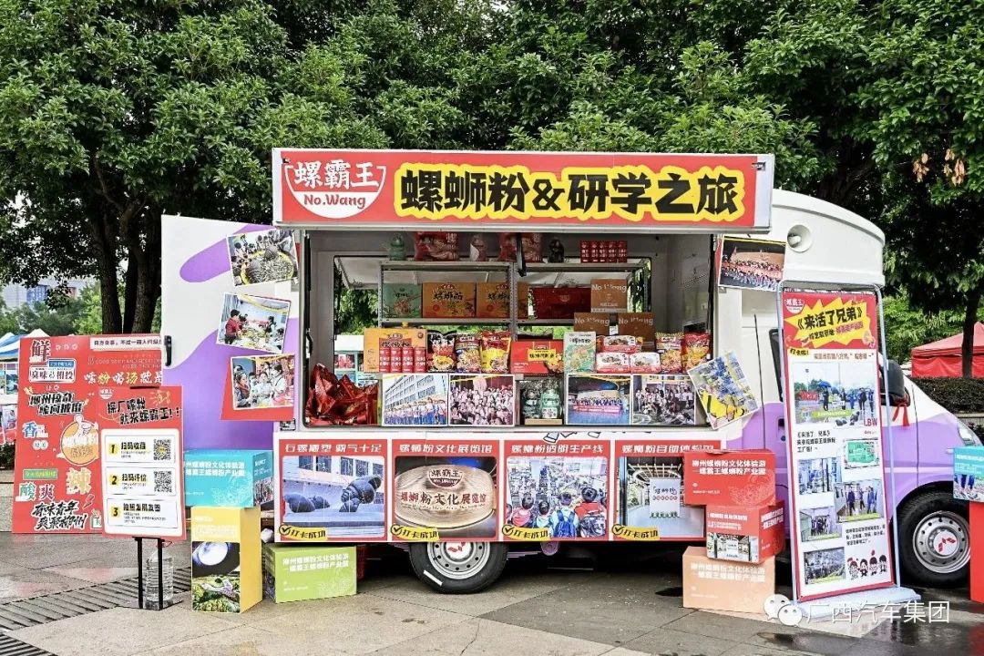 918搏天堂(中国)人生就是搏