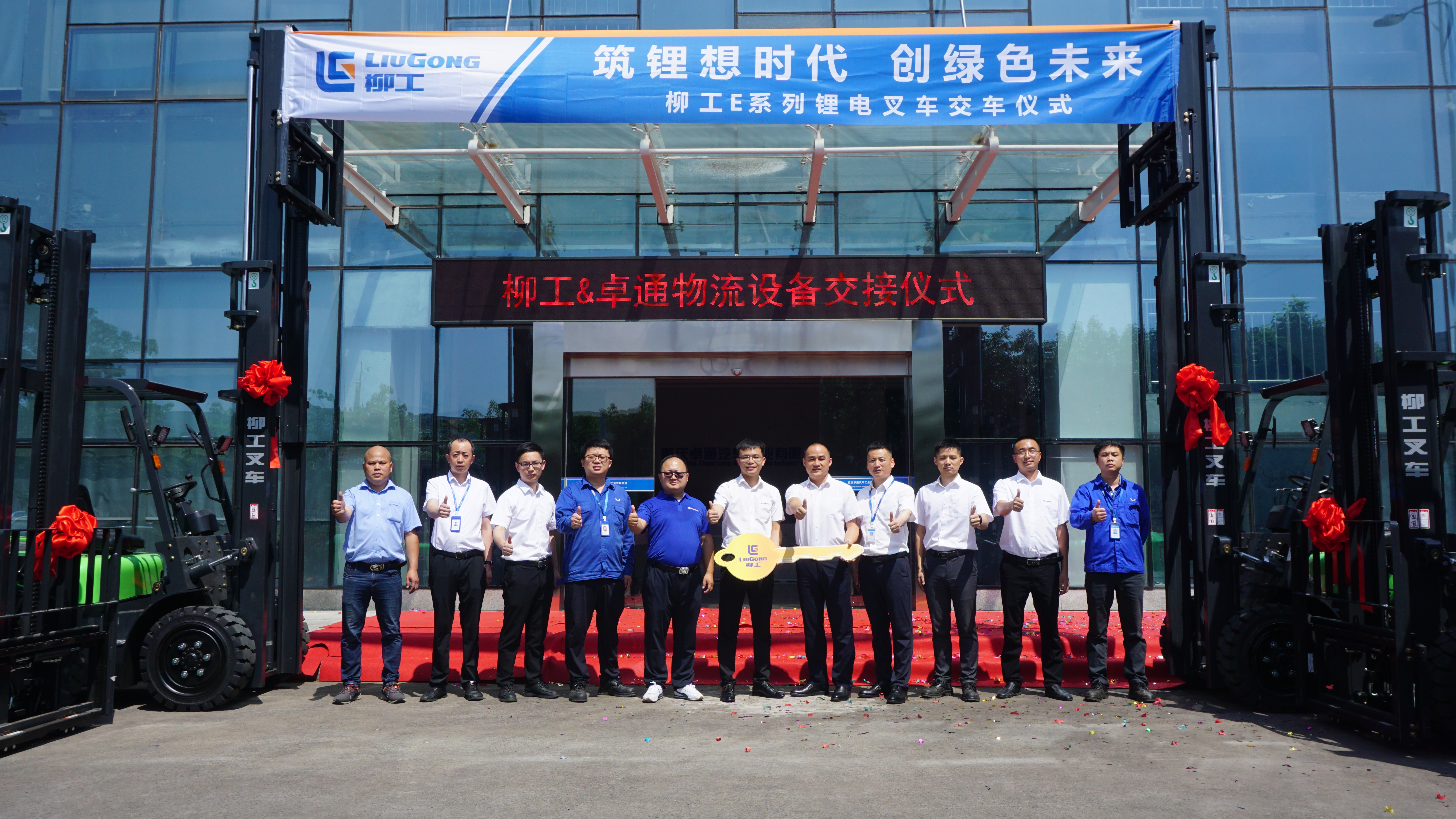 918搏天堂(中国)人生就是搏