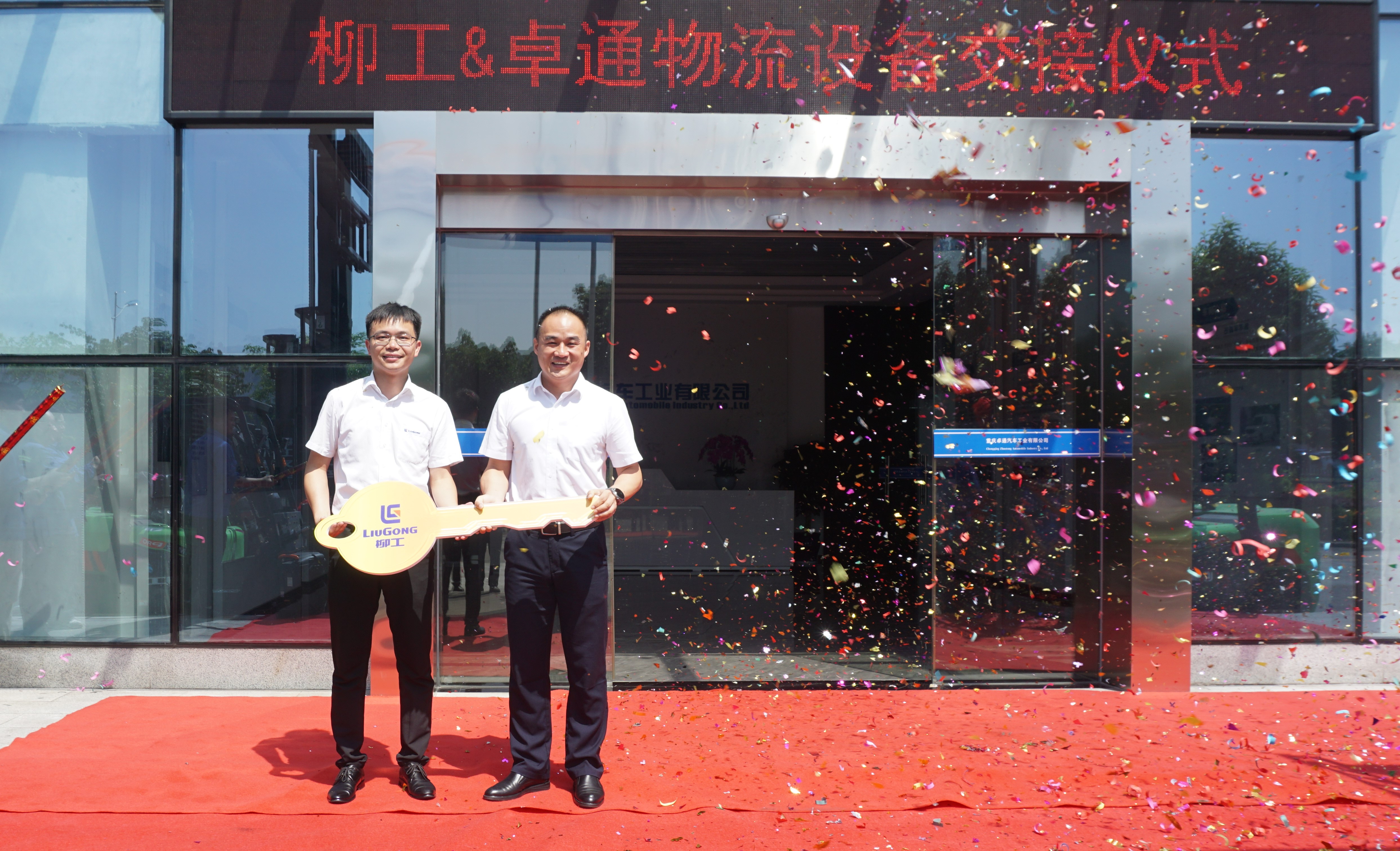 918搏天堂(中国)人生就是搏