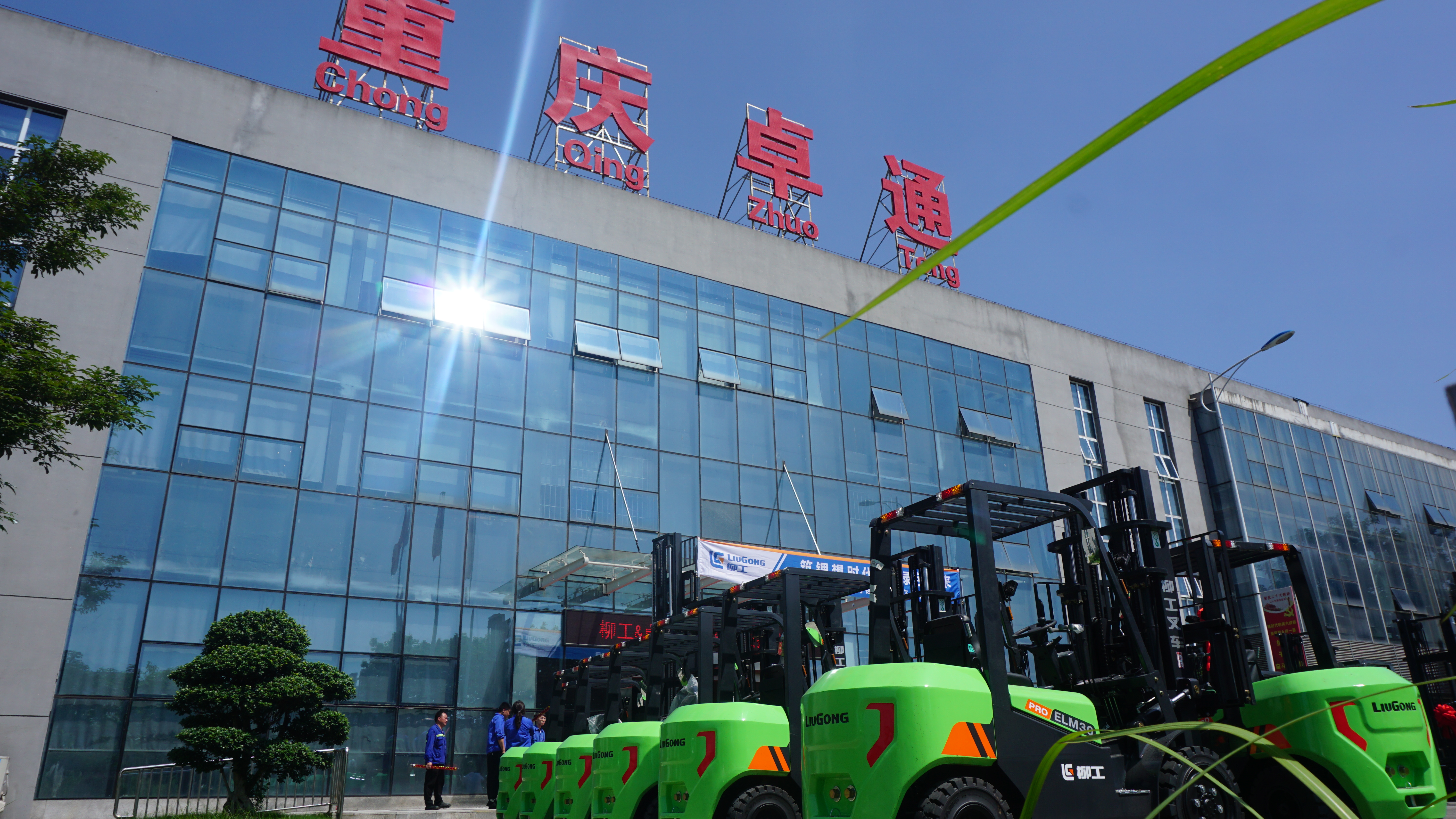 918搏天堂(中国)人生就是搏