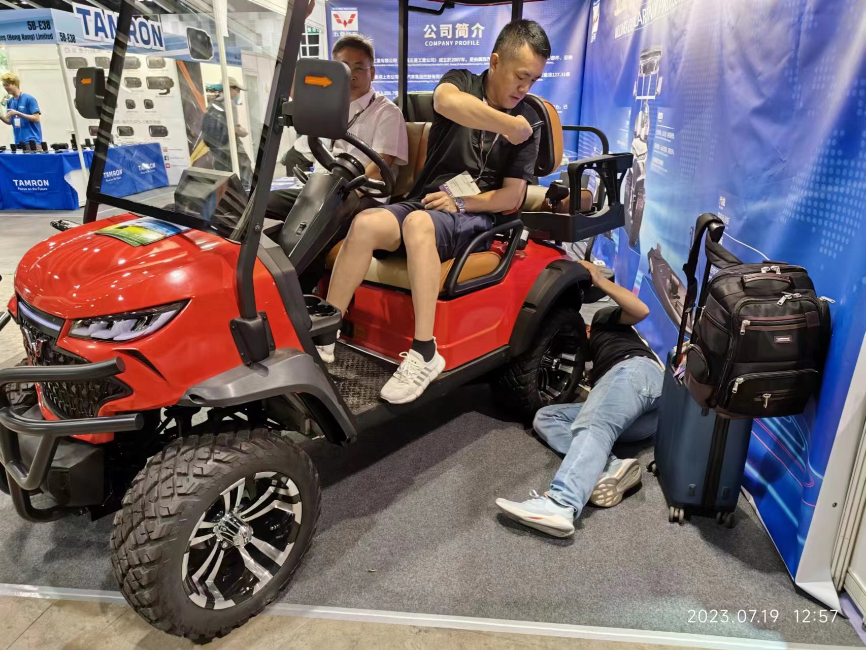 918搏天堂(中国)人生就是搏