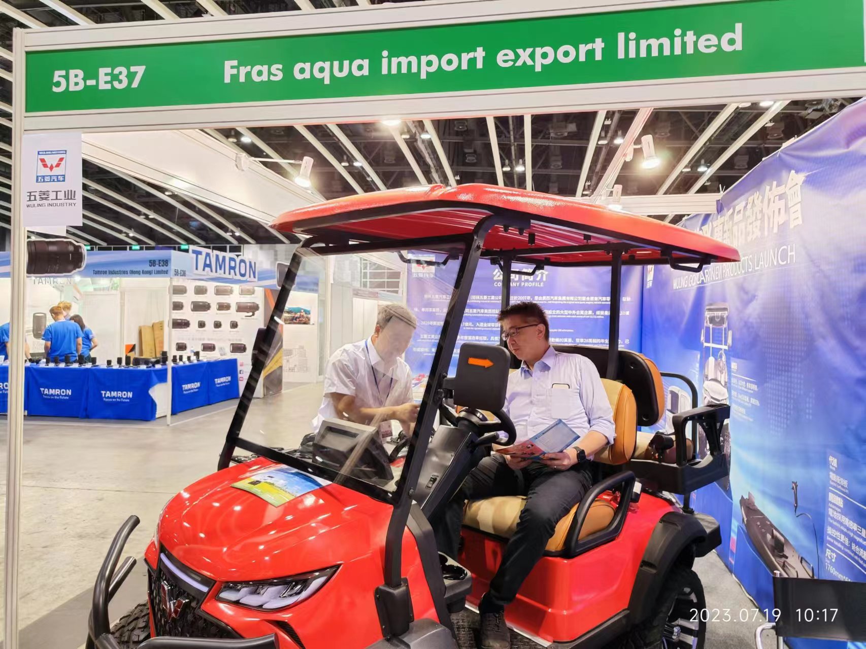 918搏天堂(中国)人生就是搏