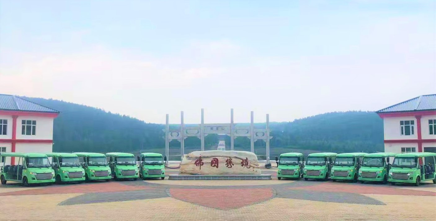 918搏天堂(中国)人生就是搏