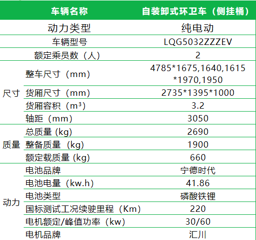 918搏天堂(中国)人生就是搏