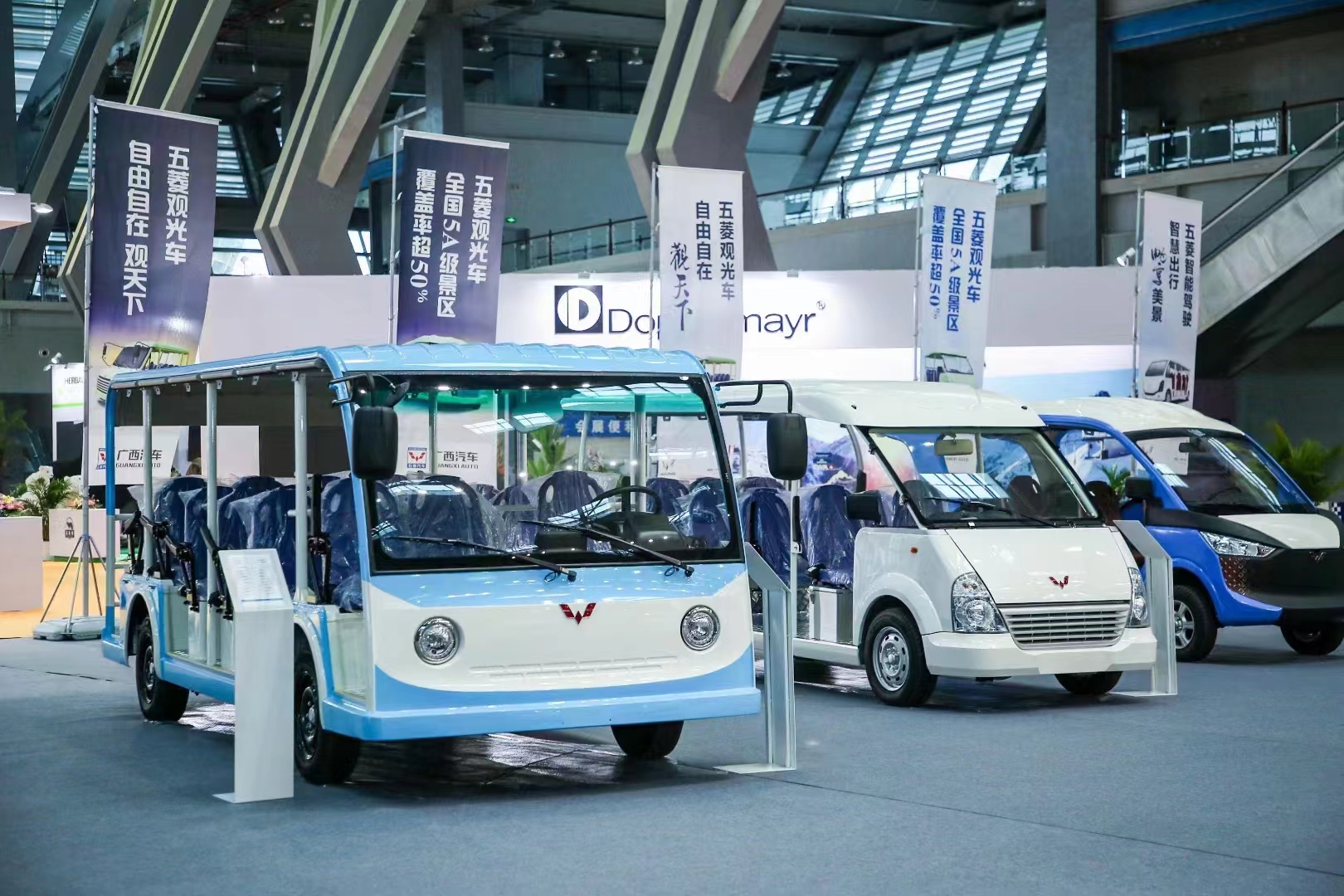 918搏天堂(中国)人生就是搏