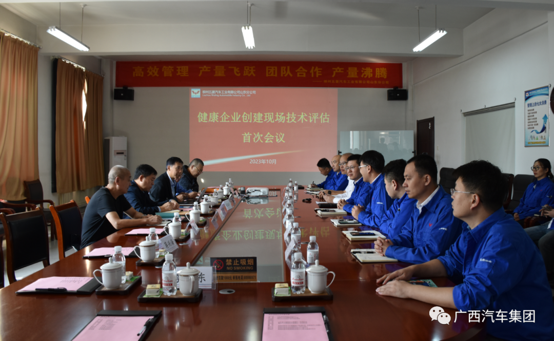 918搏天堂(中国)人生就是搏