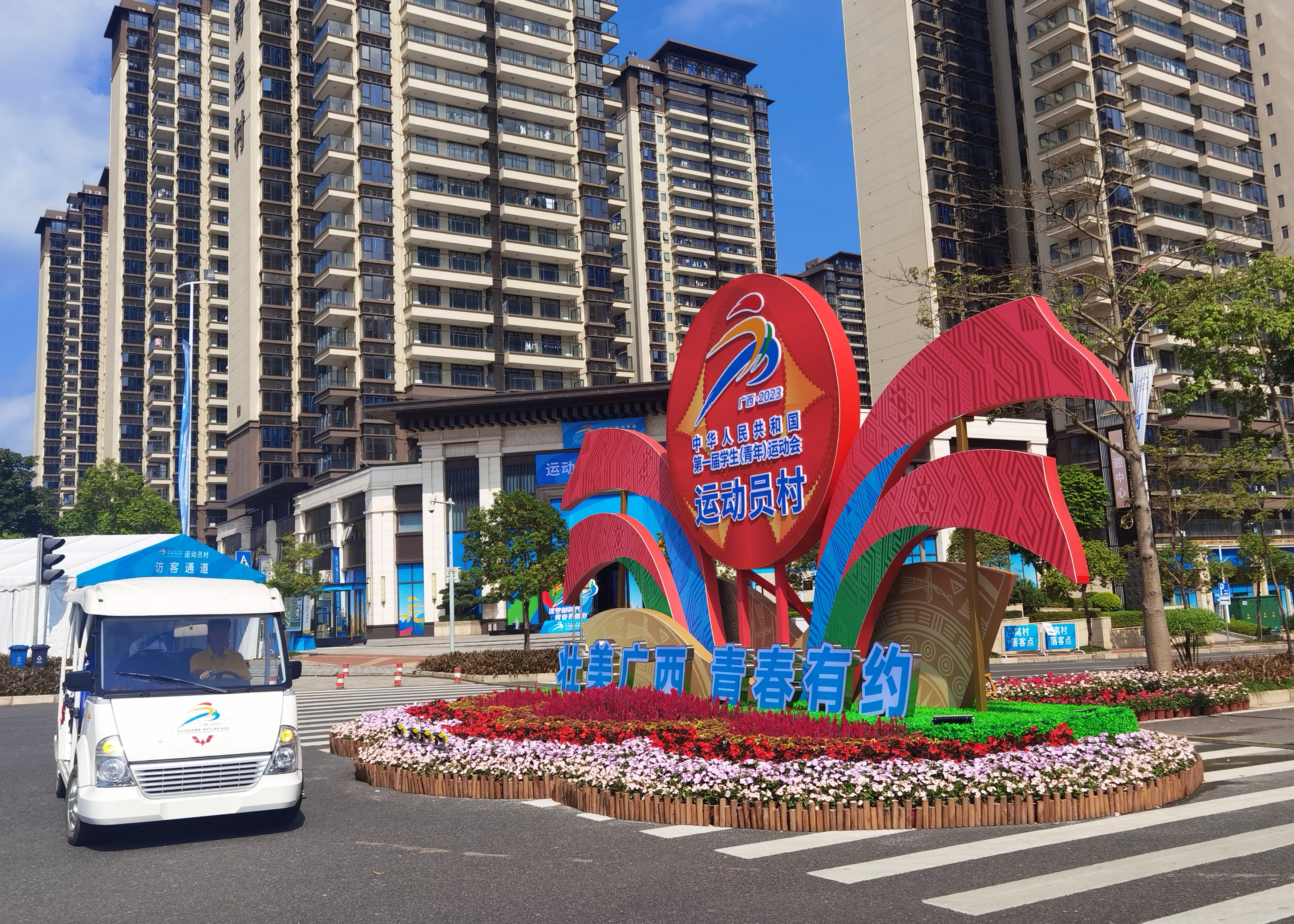 918搏天堂(中国)人生就是搏