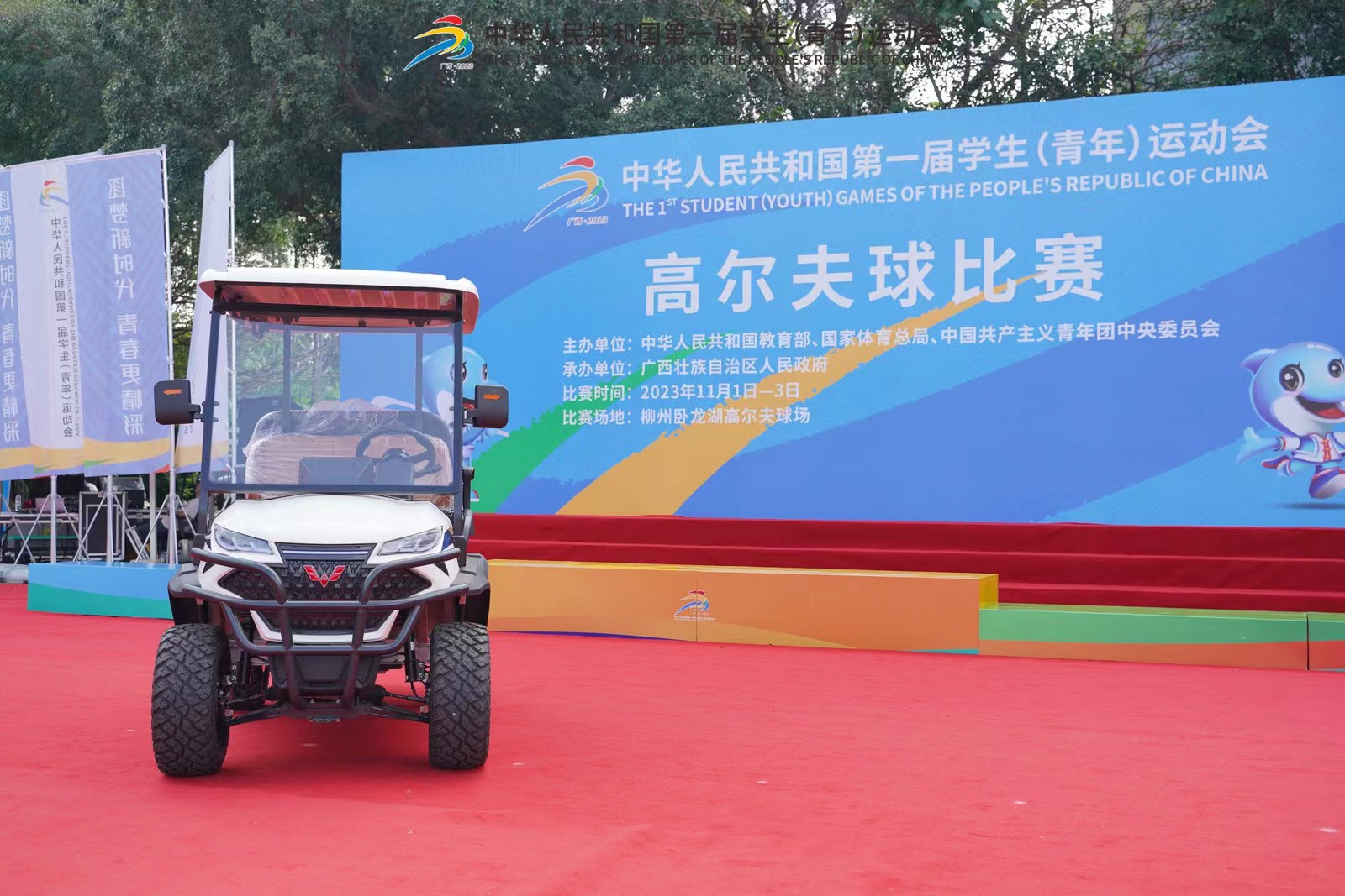 918搏天堂(中国)人生就是搏