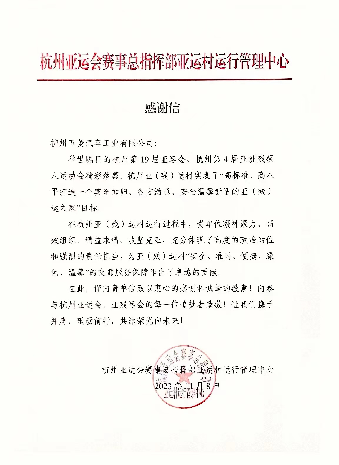 918搏天堂(中国)人生就是搏