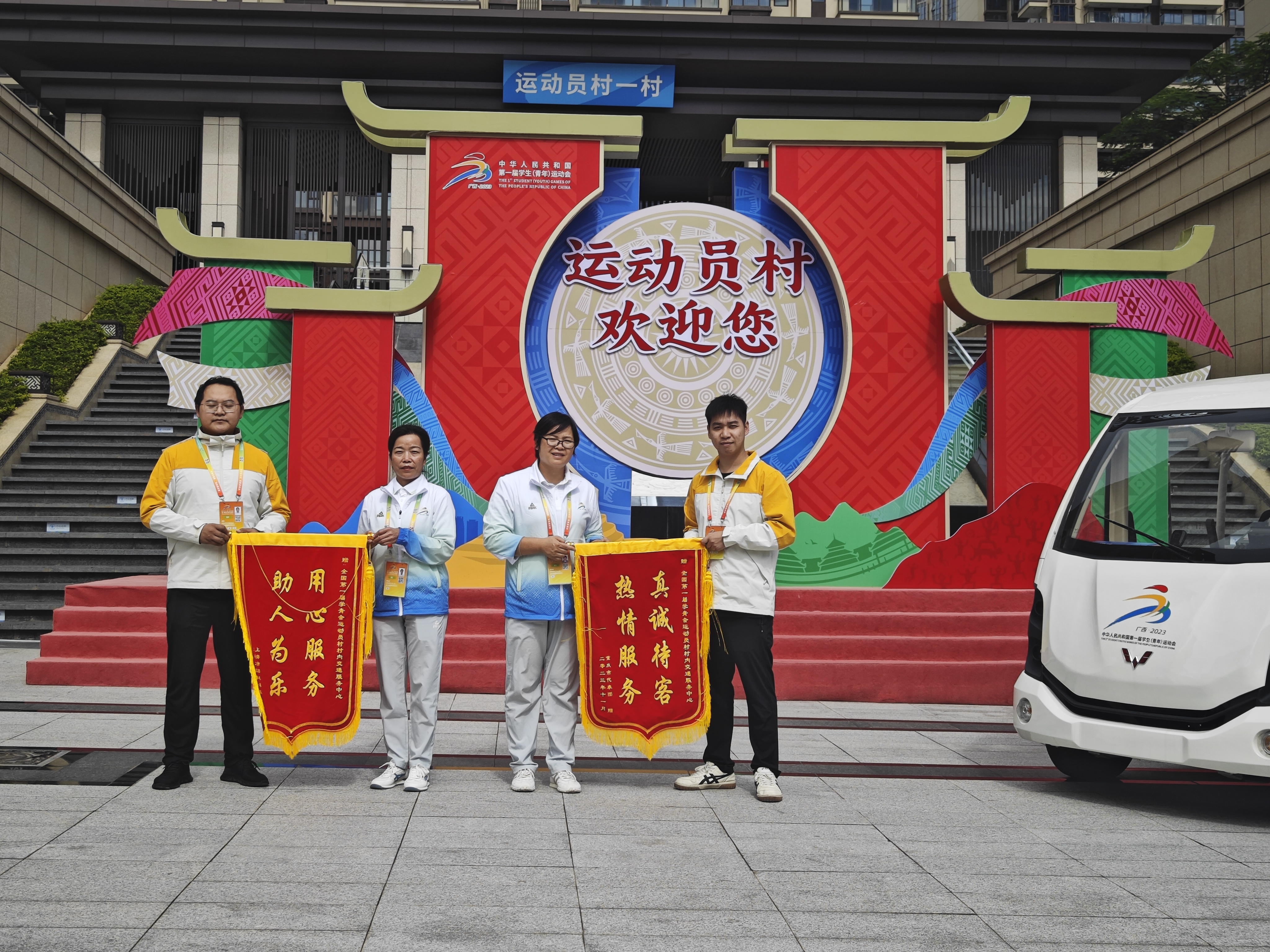 918搏天堂(中国)人生就是搏