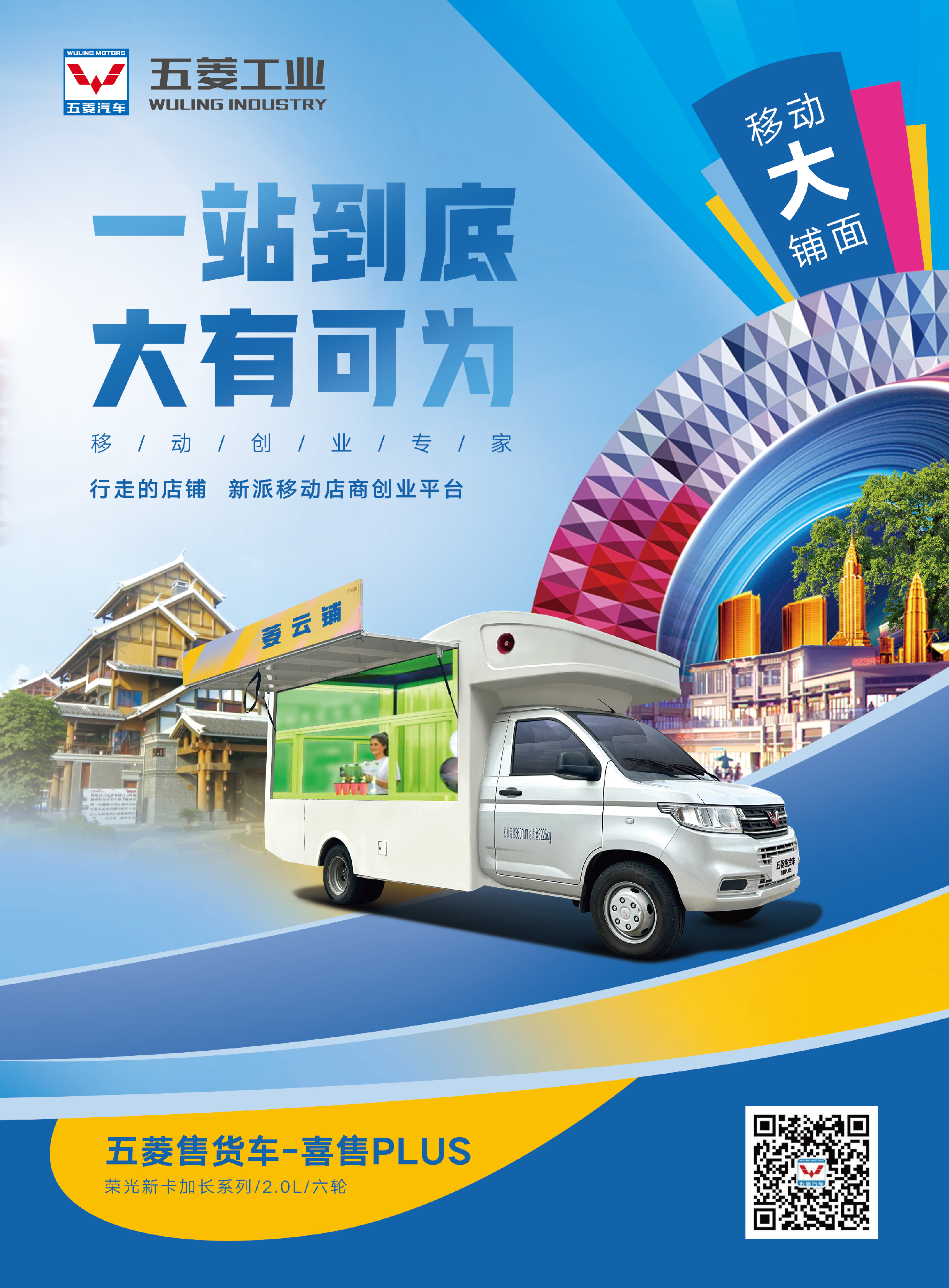 918搏天堂(中国)人生就是搏