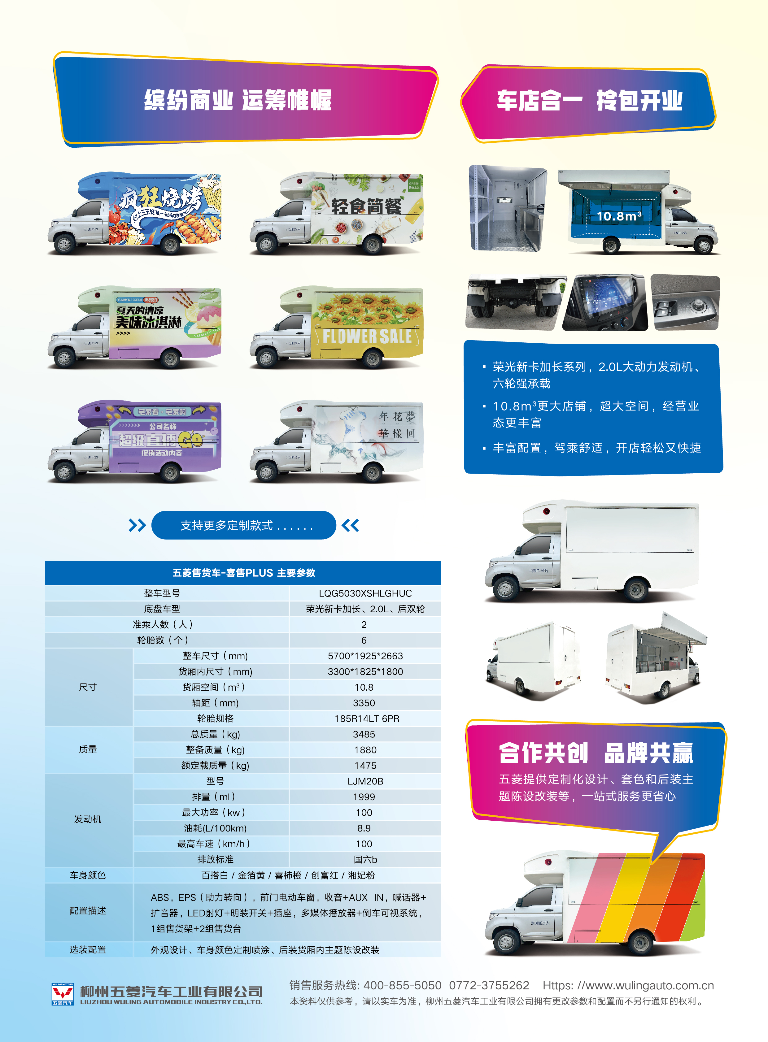 918搏天堂(中国)人生就是搏