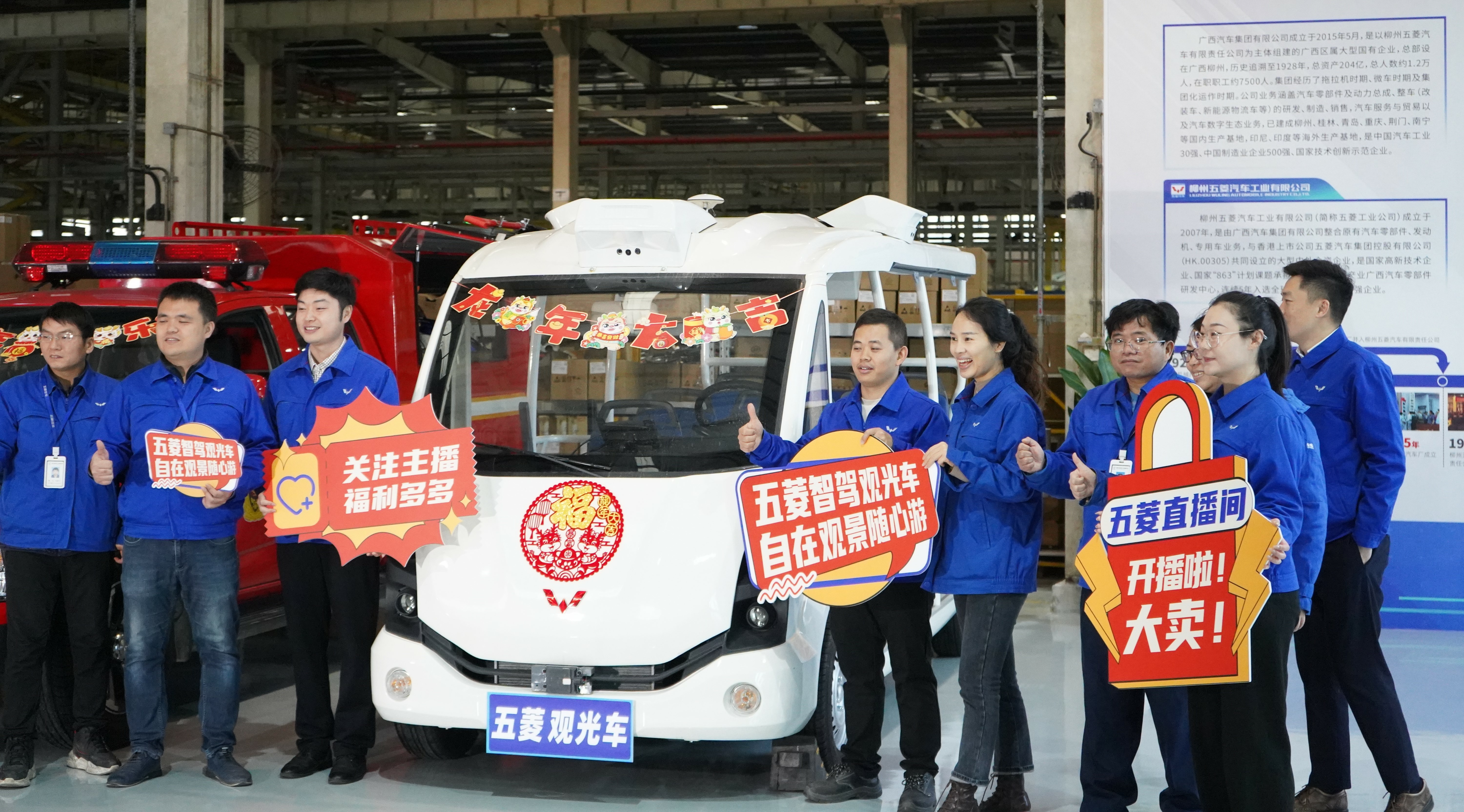 918搏天堂(中国)人生就是搏