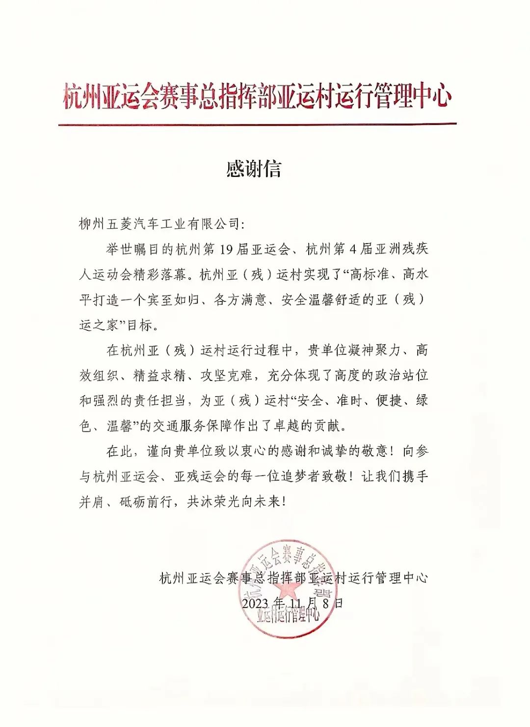 918搏天堂(中国)人生就是搏