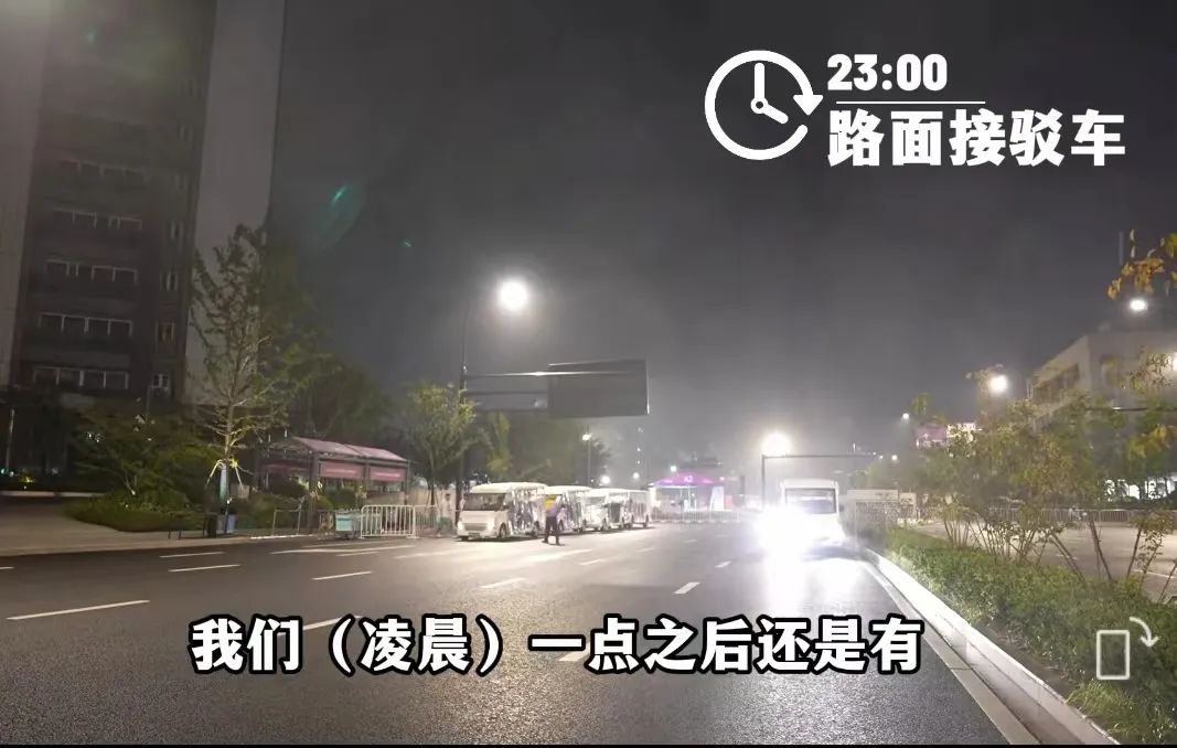 918搏天堂(中国)人生就是搏