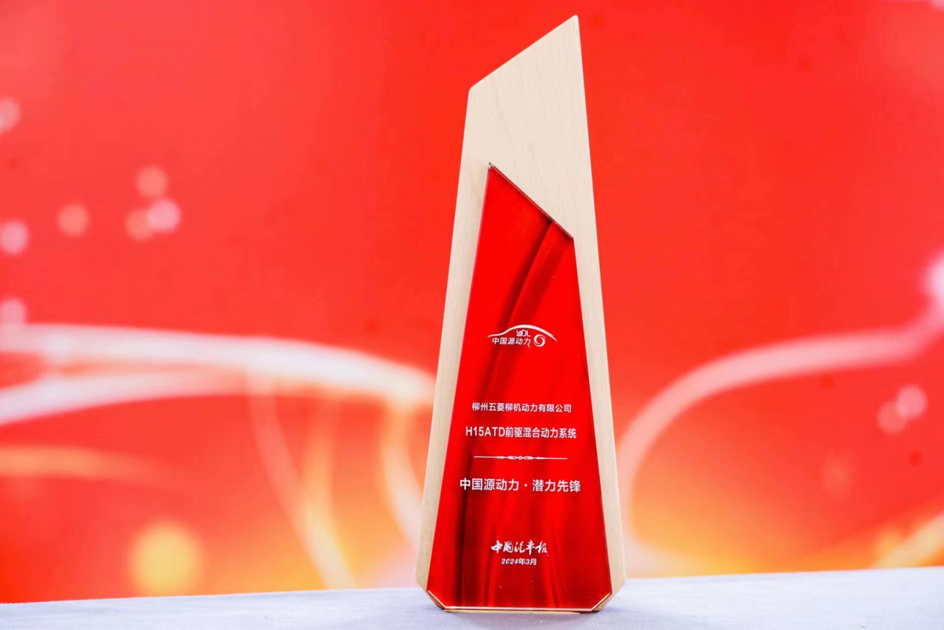 918搏天堂(中国)人生就是搏