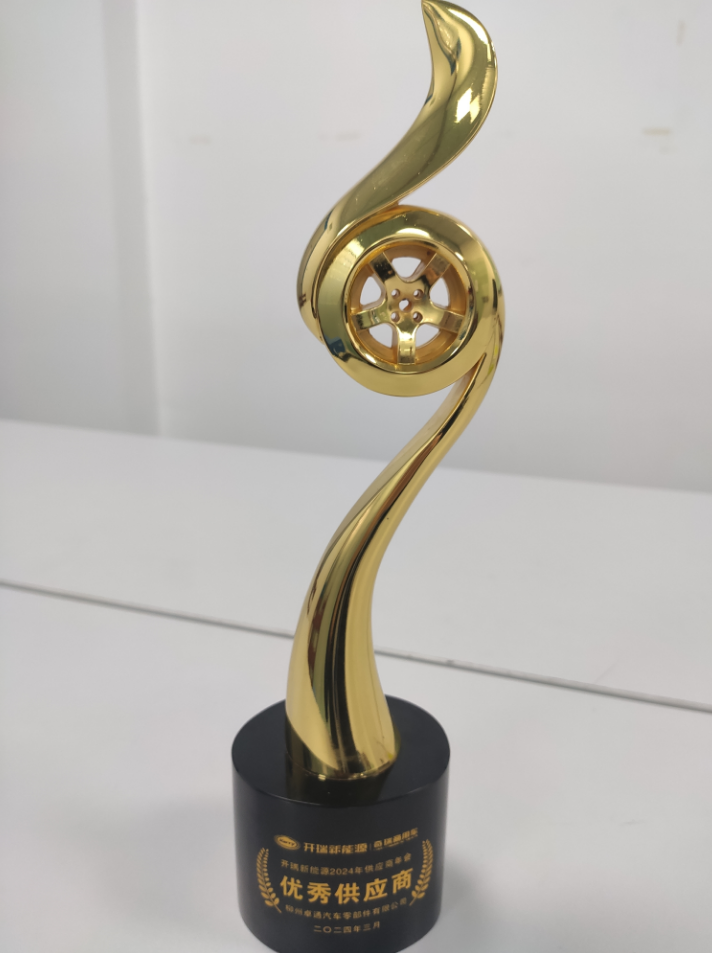 918搏天堂(中国)人生就是搏