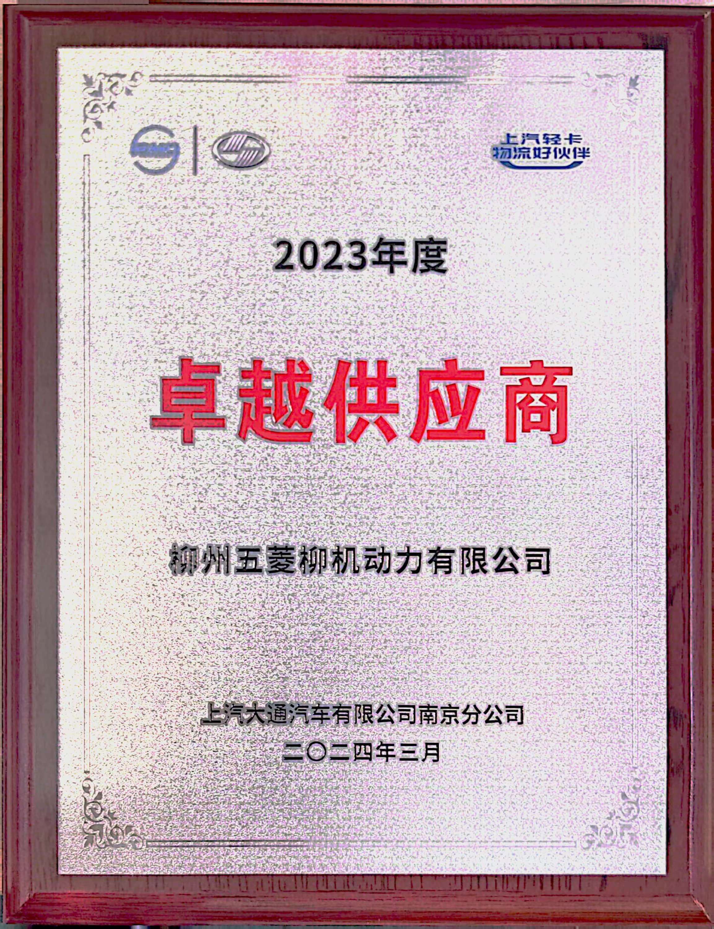 918搏天堂(中国)人生就是搏