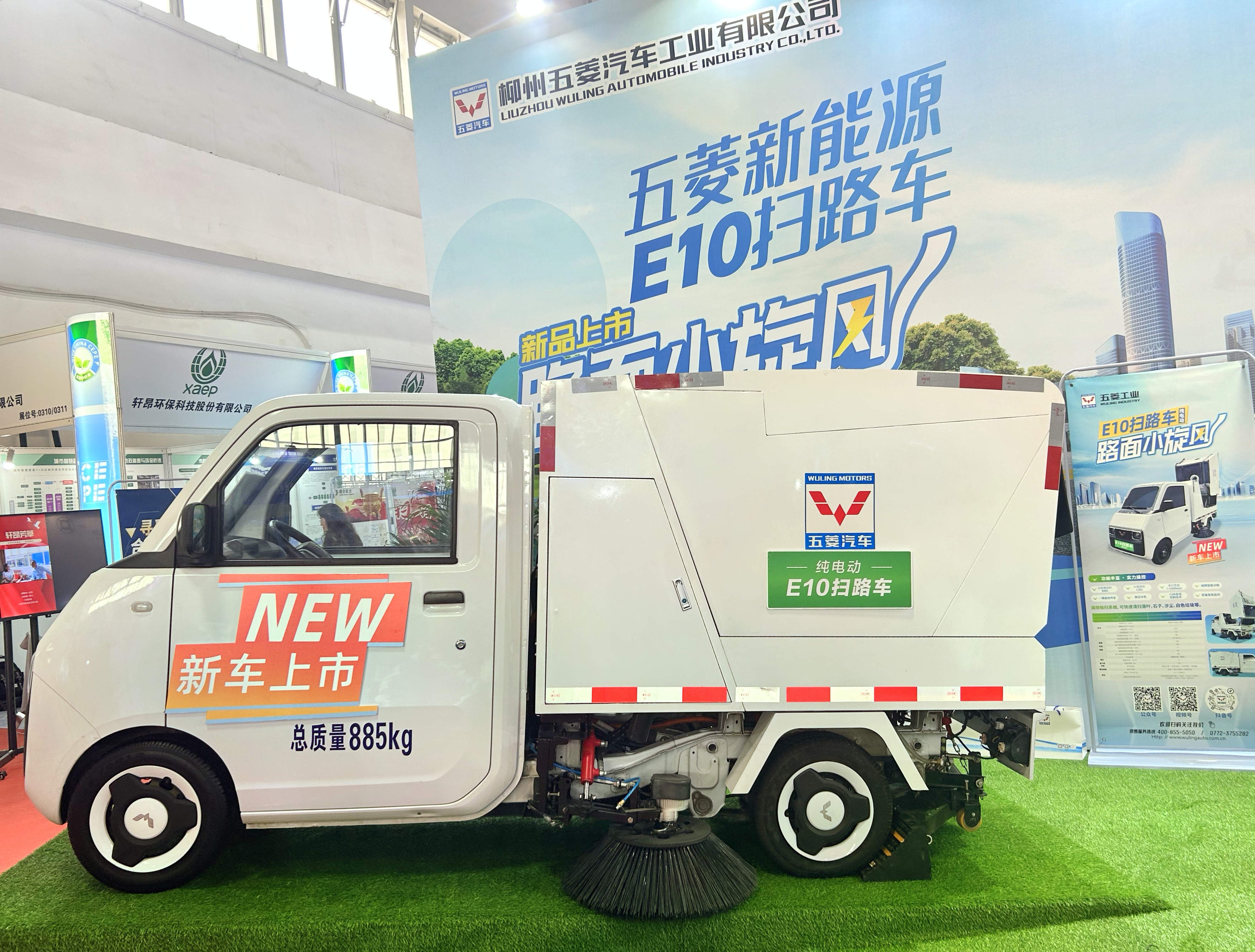 918搏天堂(中国)人生就是搏