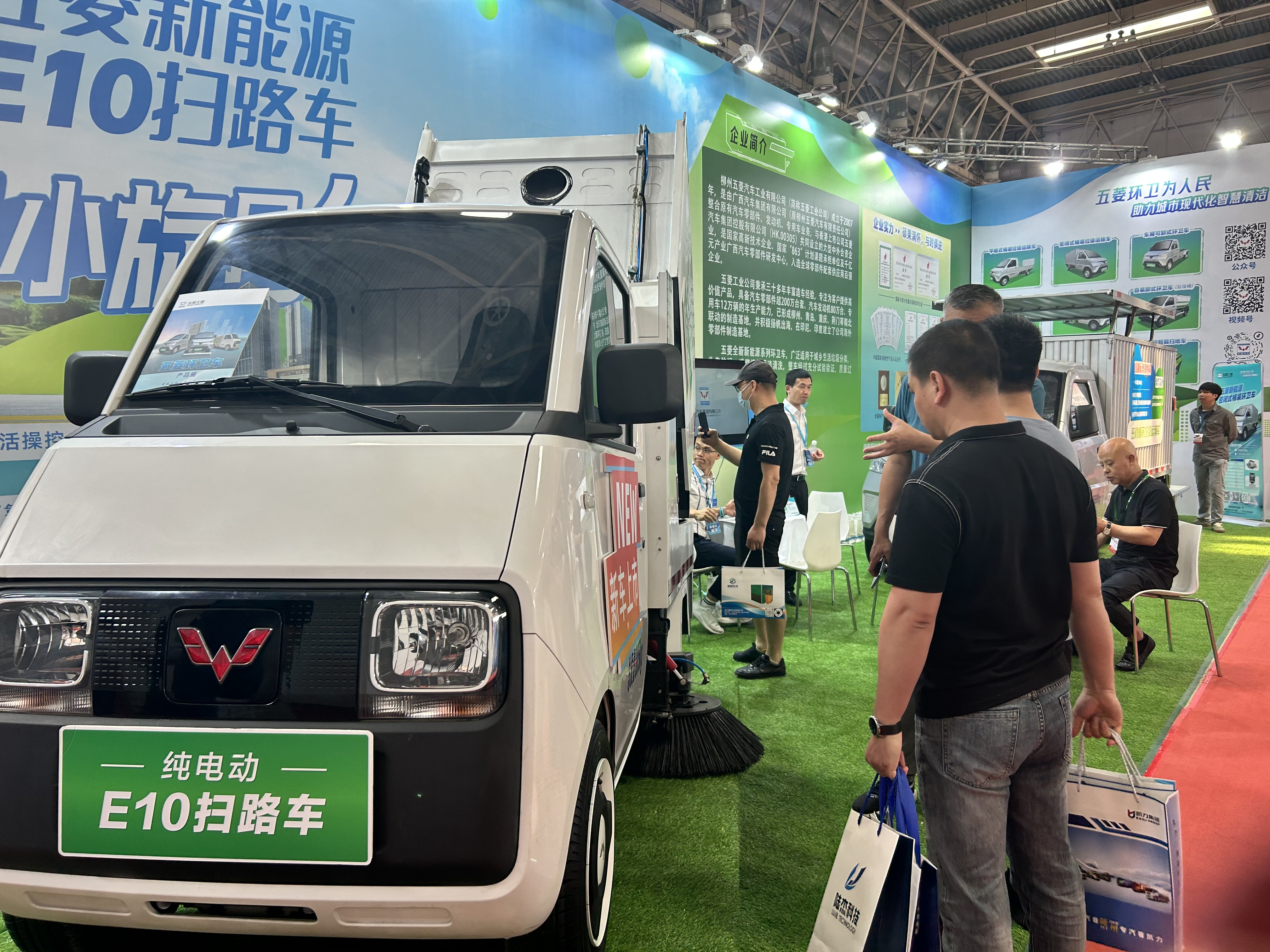 918搏天堂(中国)人生就是搏