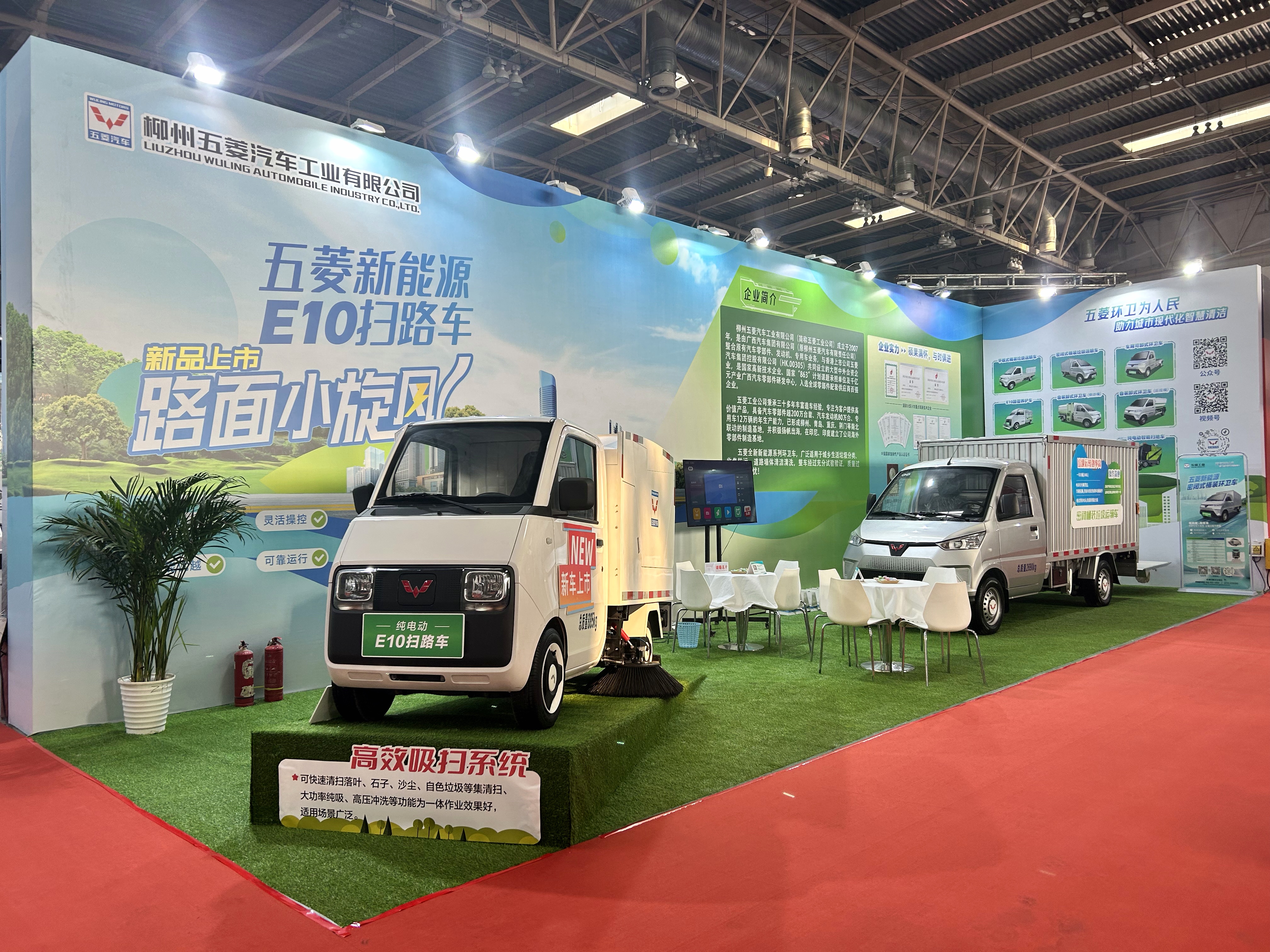 918搏天堂(中国)人生就是搏