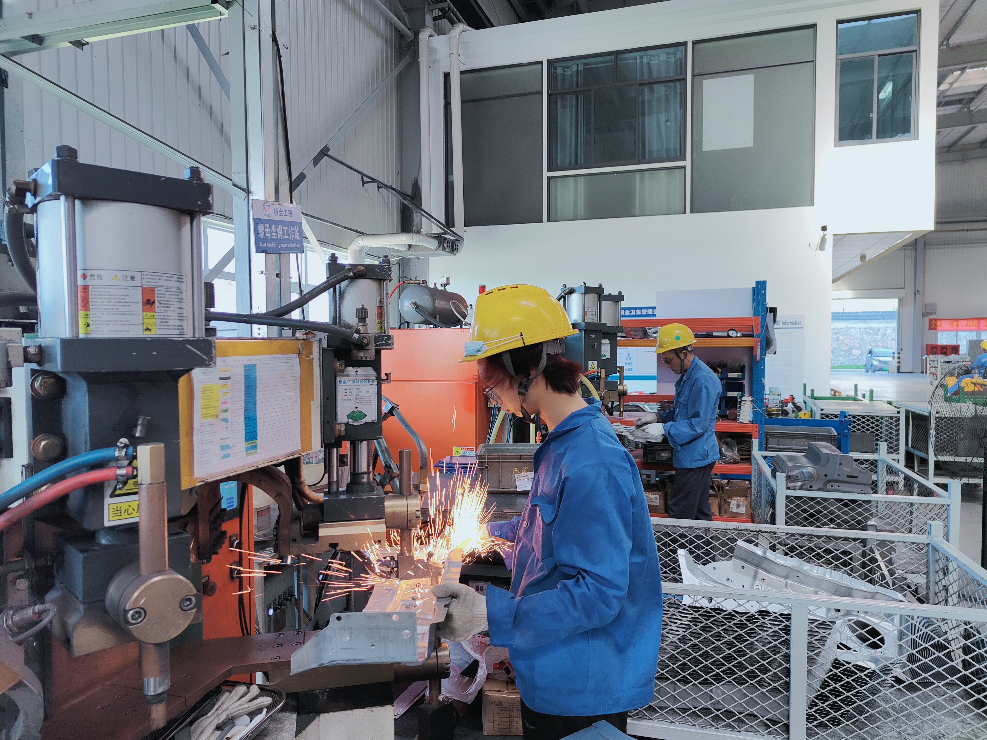 918搏天堂(中国)人生就是搏