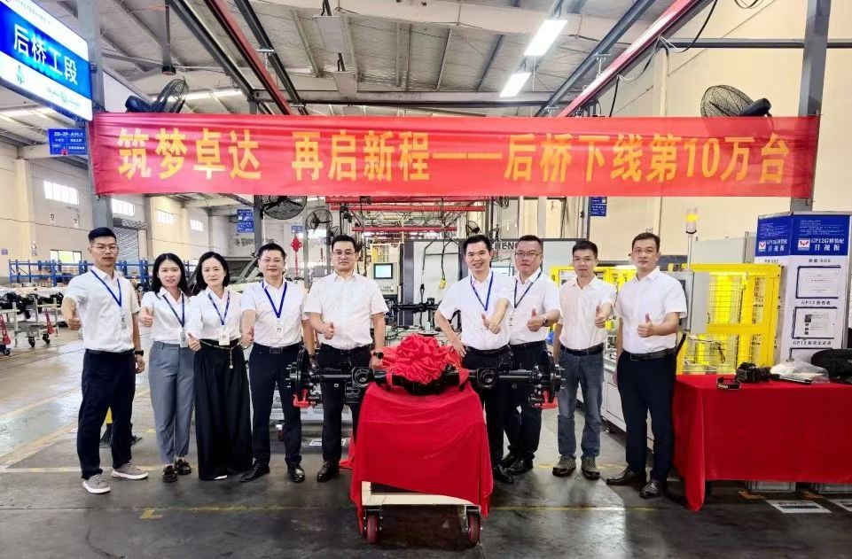 918搏天堂(中国)人生就是搏