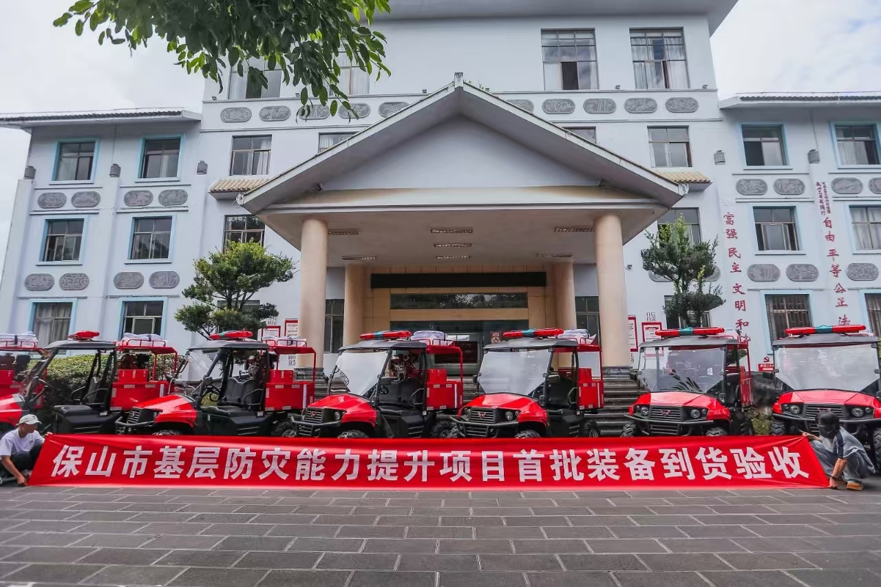 918搏天堂(中国)人生就是搏