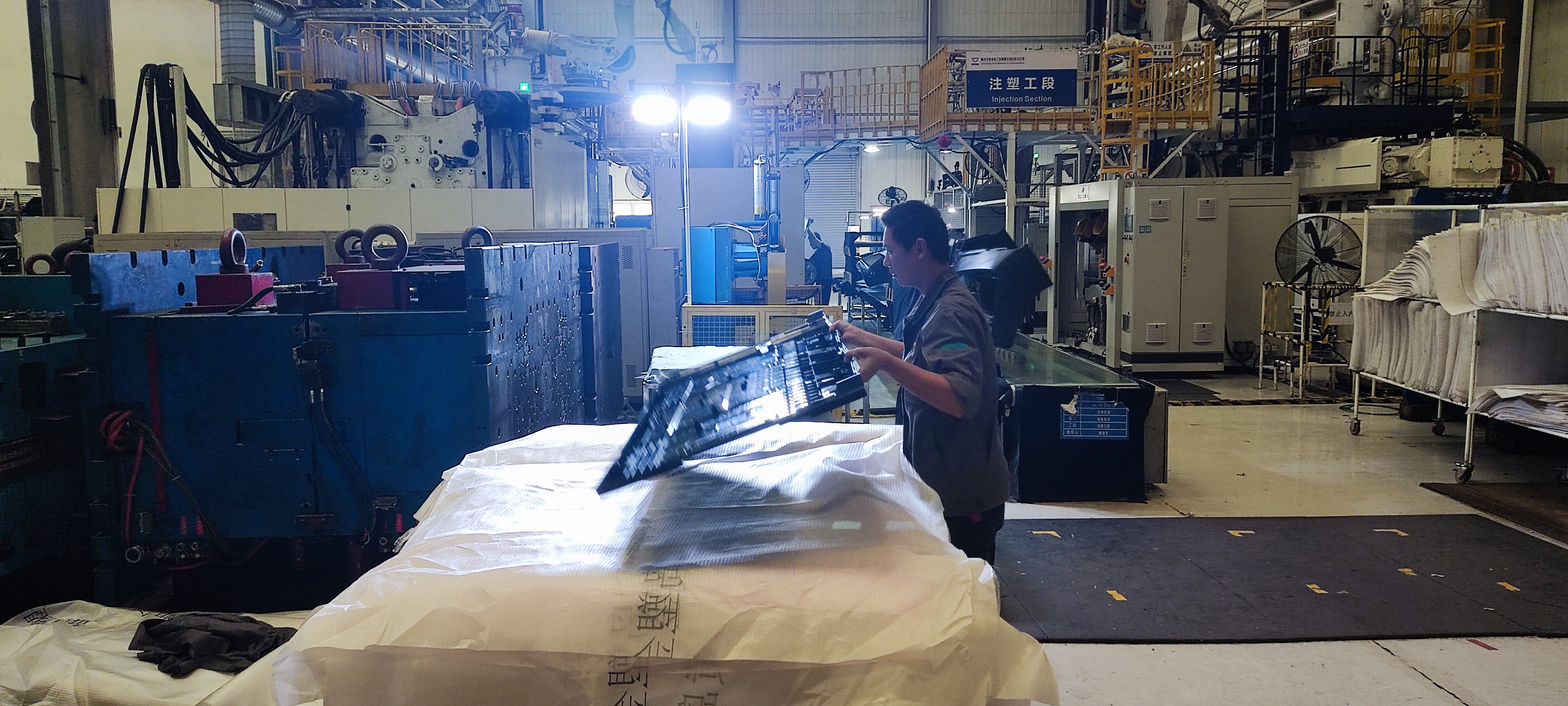 918搏天堂(中国)人生就是搏