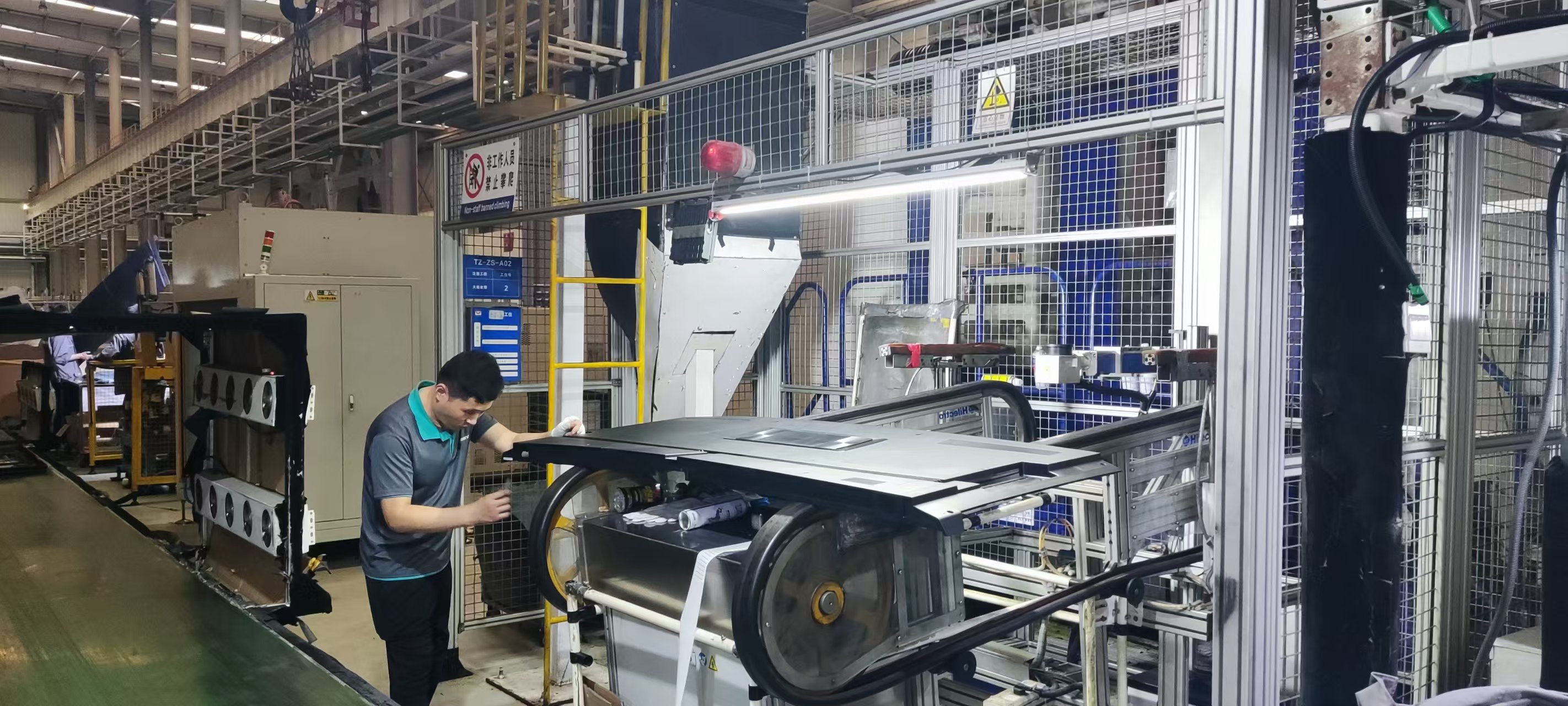 918搏天堂(中国)人生就是搏