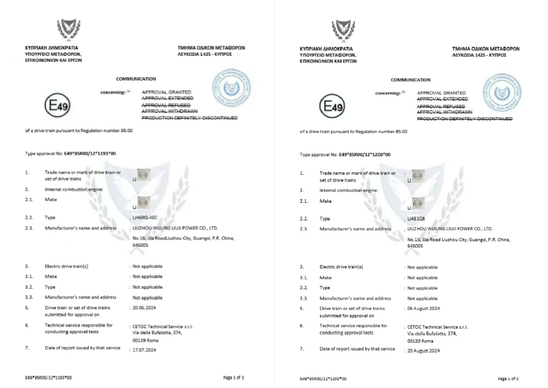 918搏天堂(中国)人生就是搏