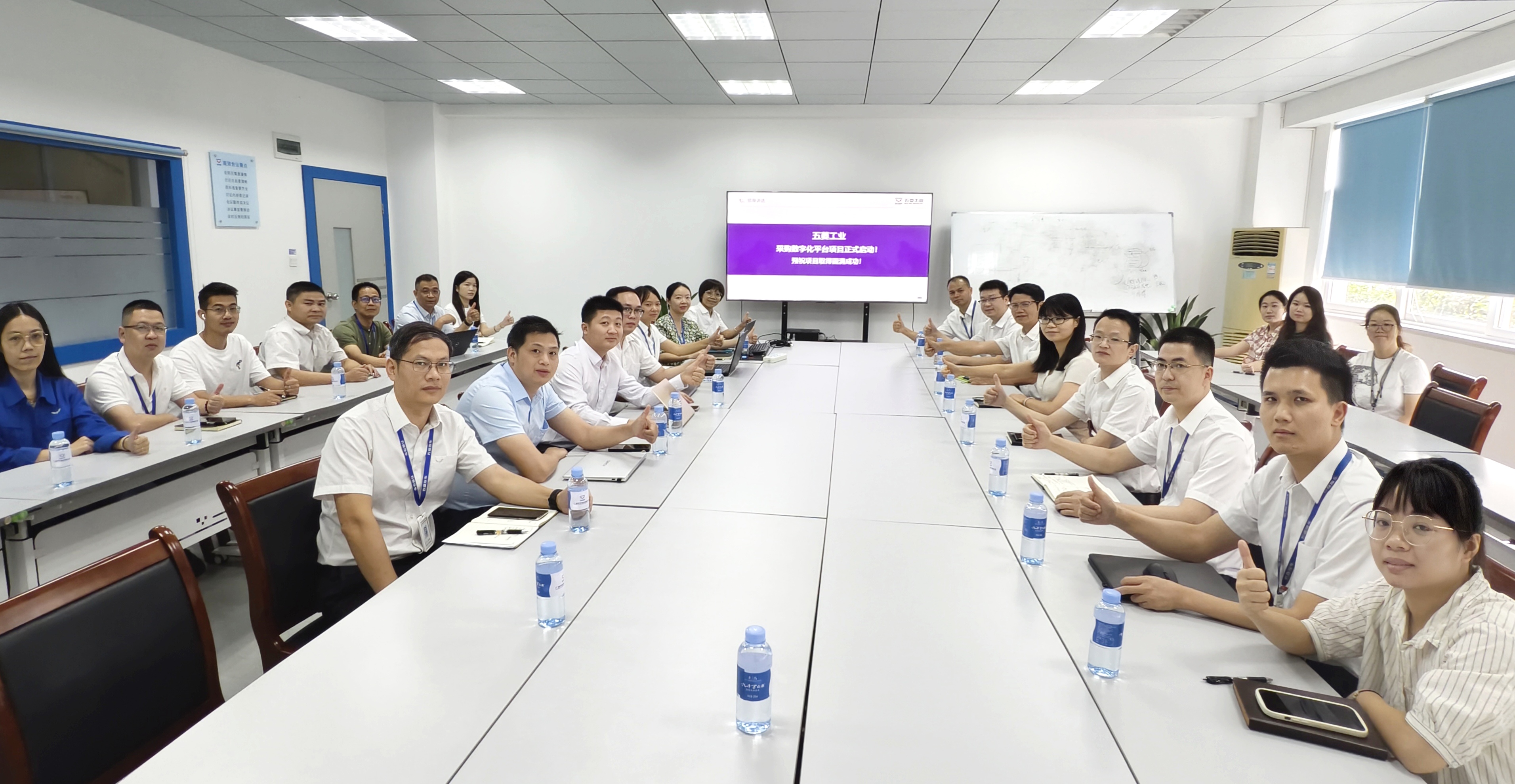 918搏天堂(中国)人生就是搏