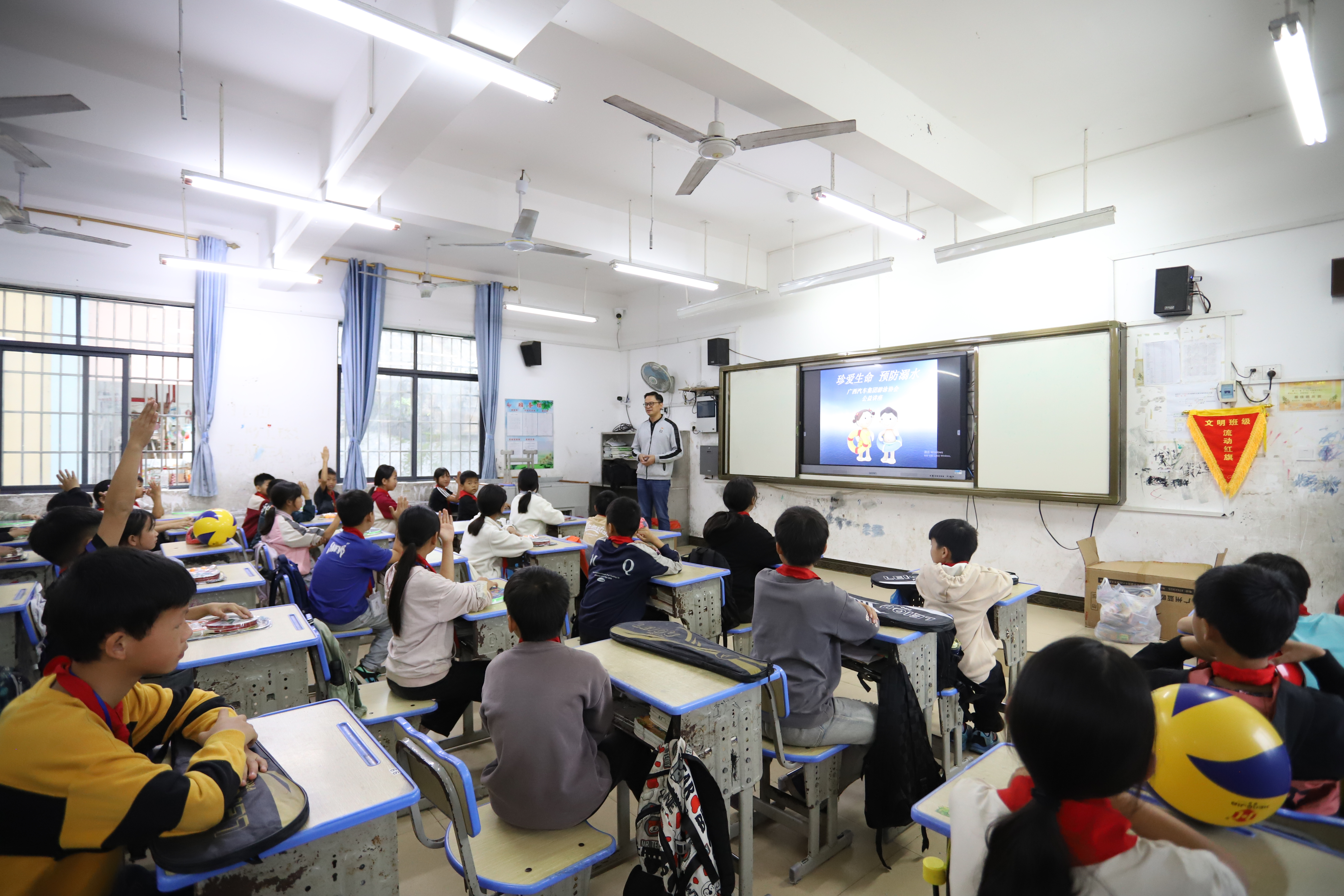 918搏天堂(中国)人生就是搏