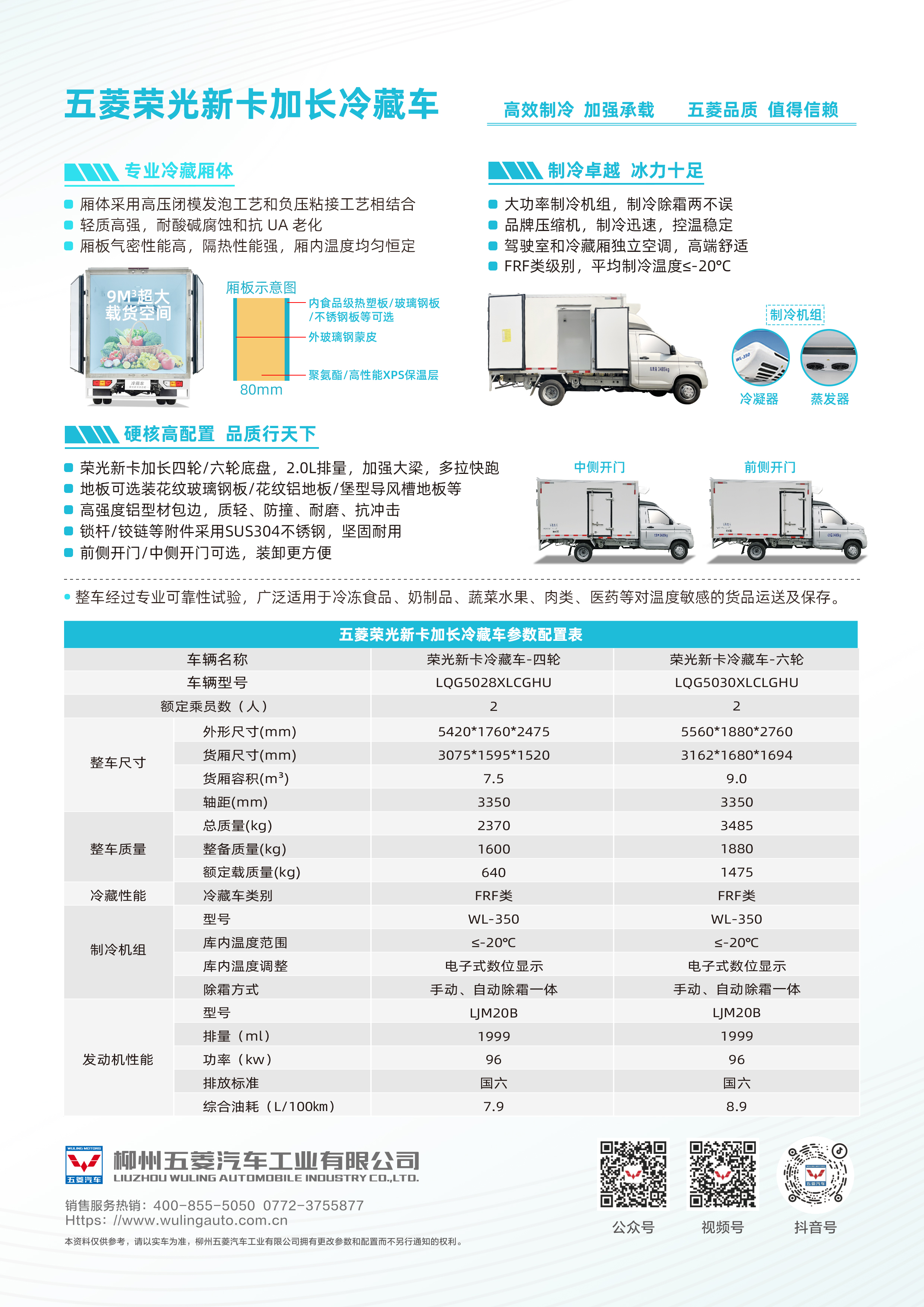 918搏天堂(中国)人生就是搏