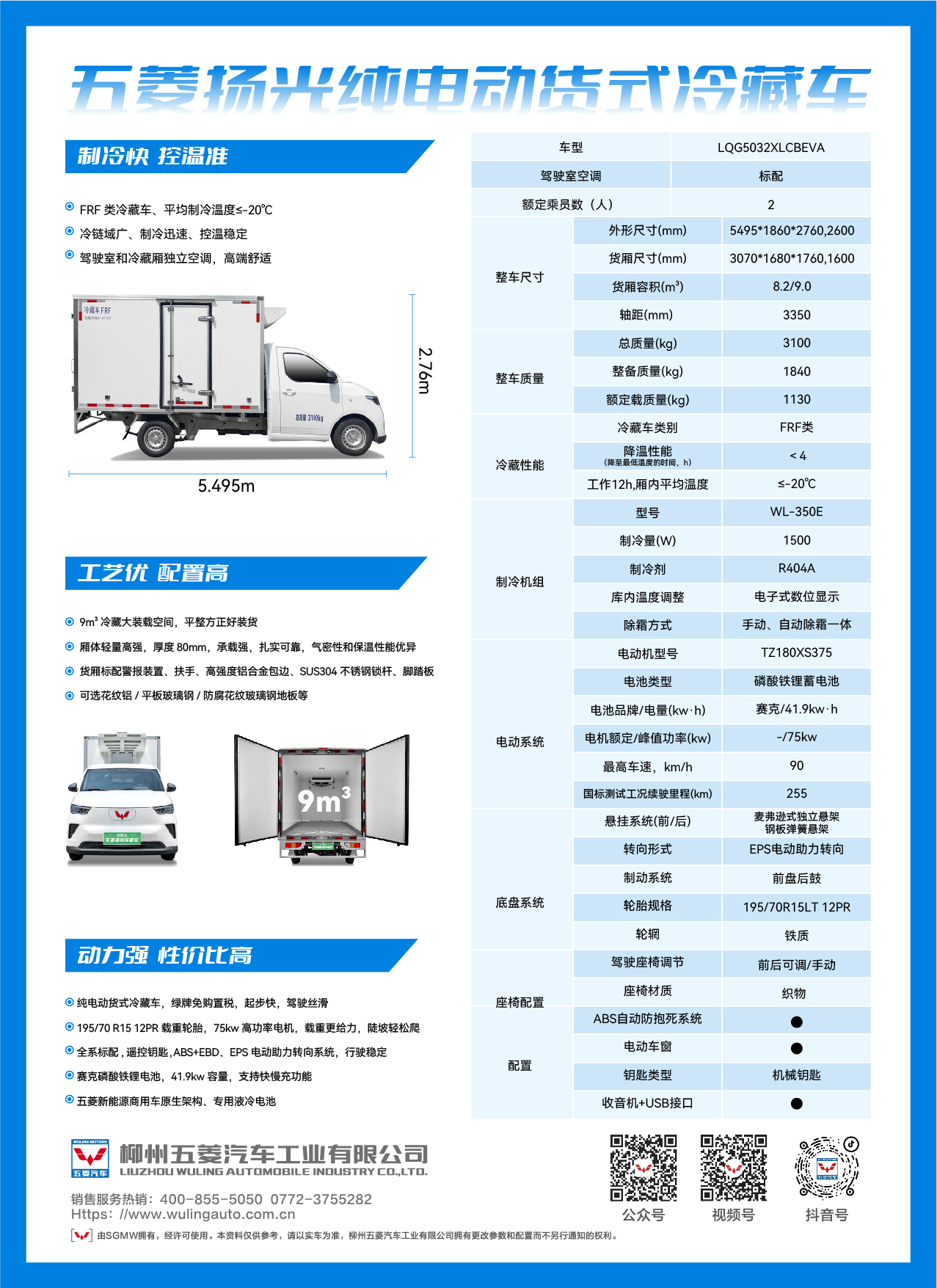 918搏天堂(中国)人生就是搏