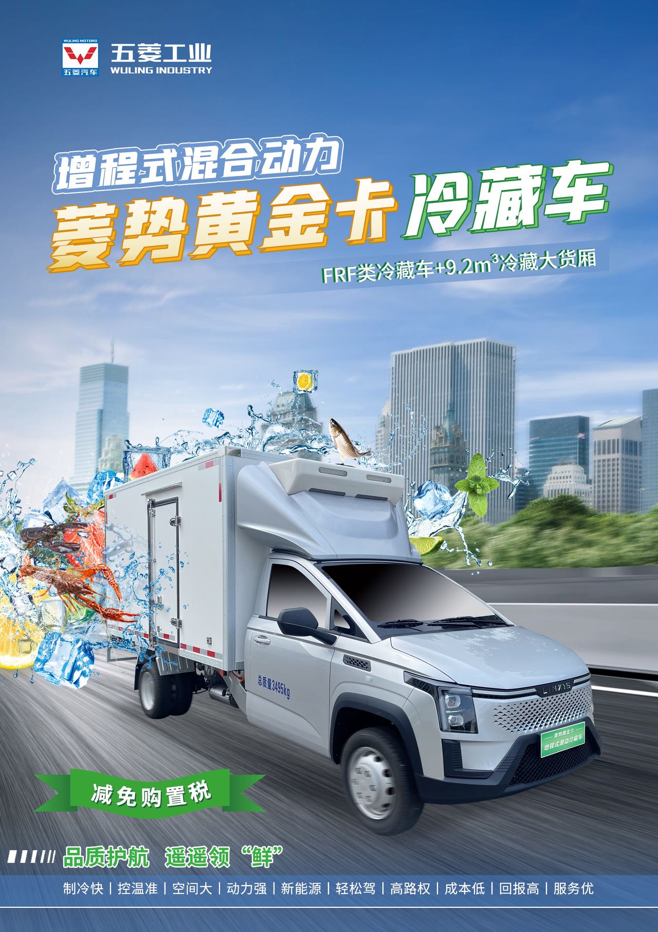 918搏天堂(中国)人生就是搏