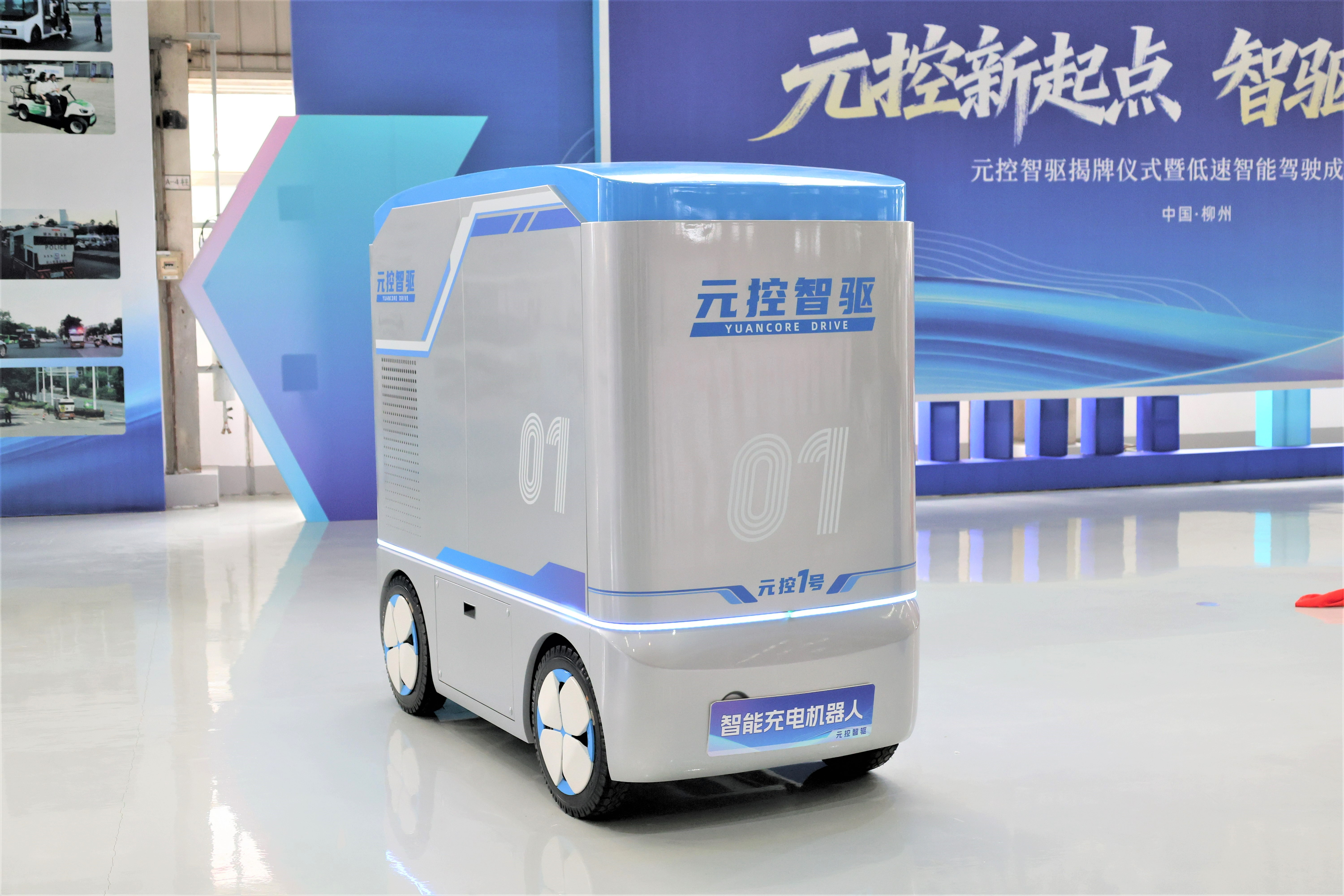 918搏天堂(中国)人生就是搏